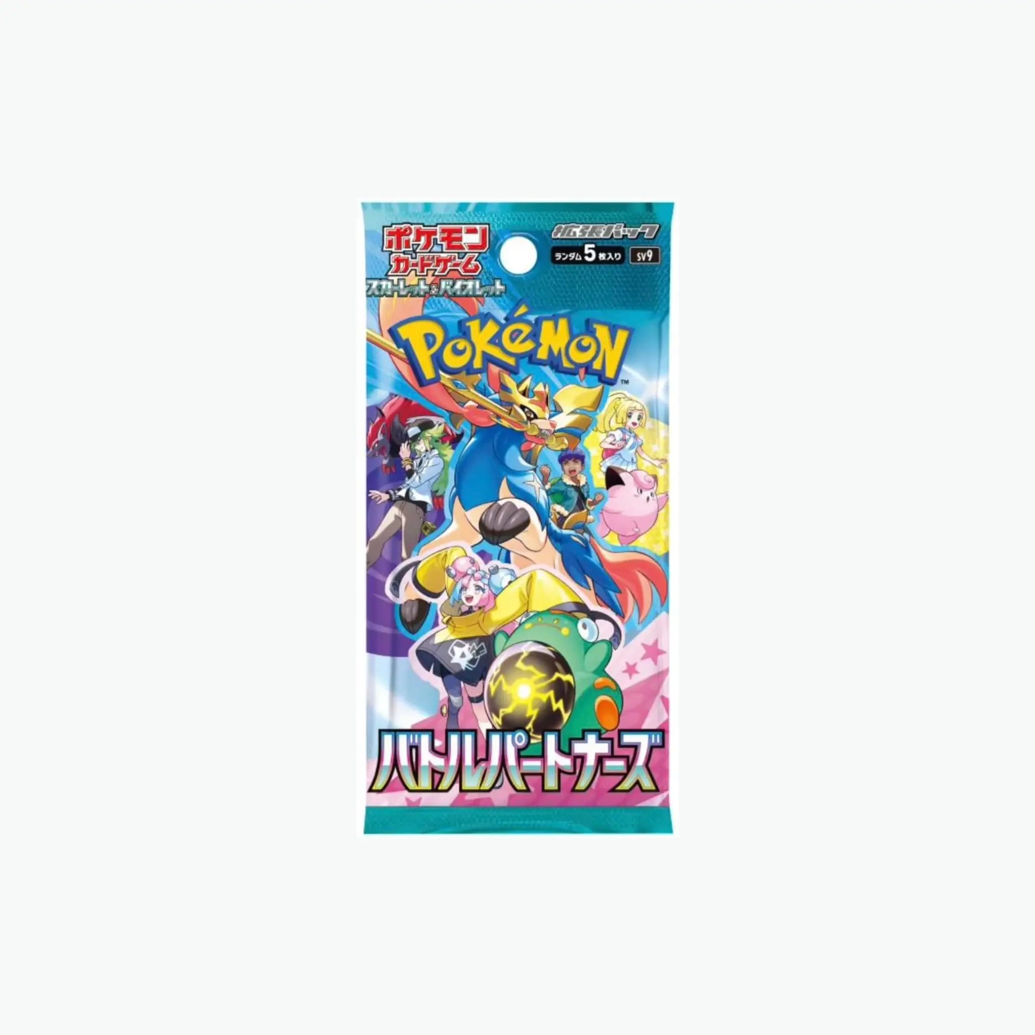 Booster Battle Partners SV9 : Japonais