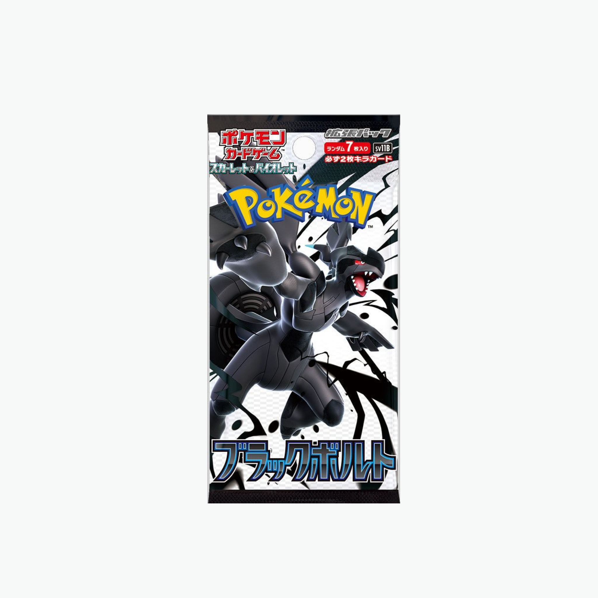 Booster Black Bolt SV11B : Japonais