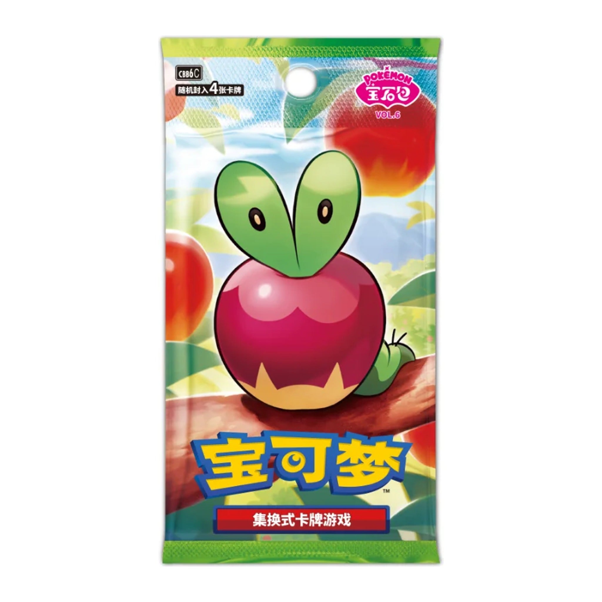 Sachet Gem Pack Vol.6 chinois, 4 cartes brillantes, illustration Verpom