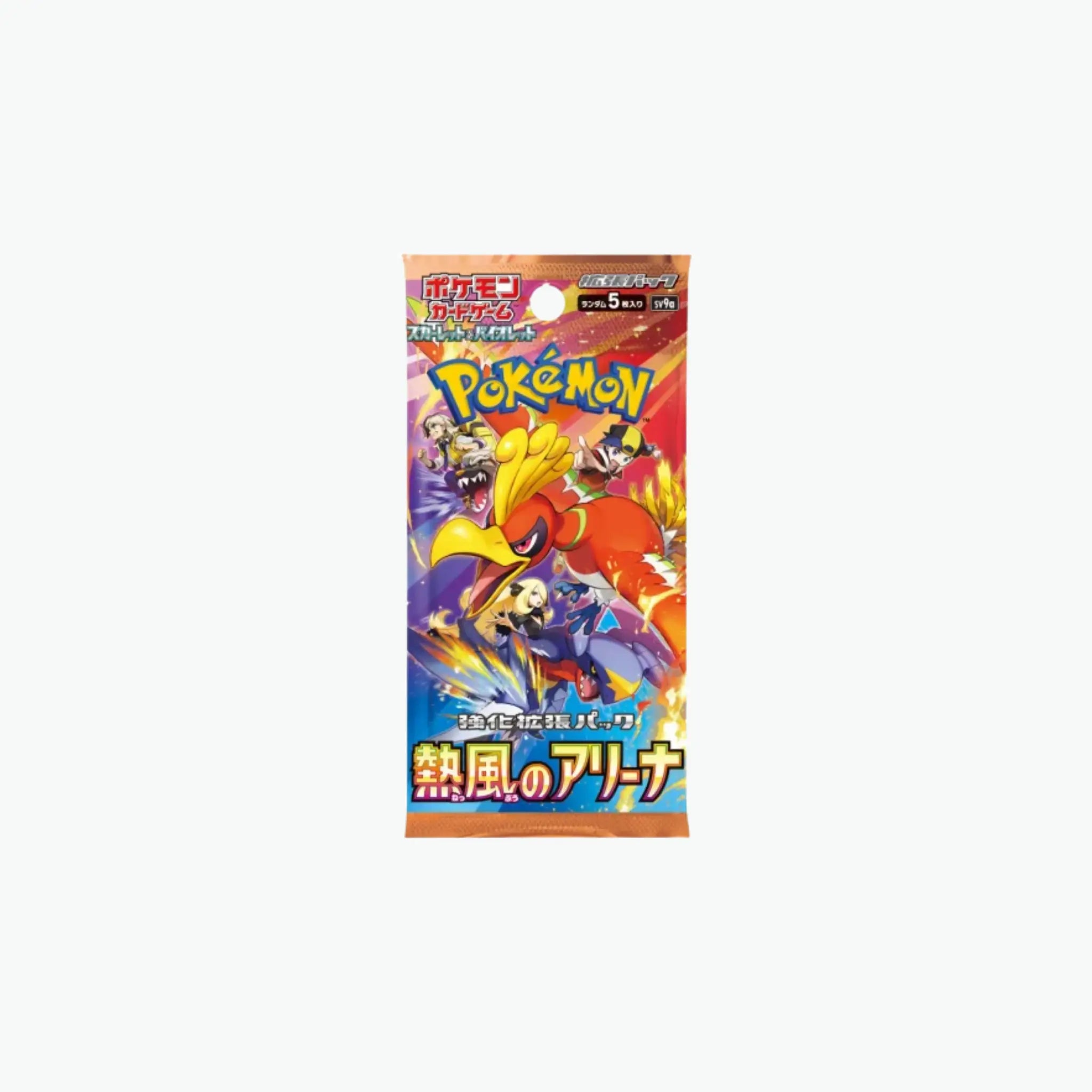 Booster Heat Wave Arena SV9a : Japonais
