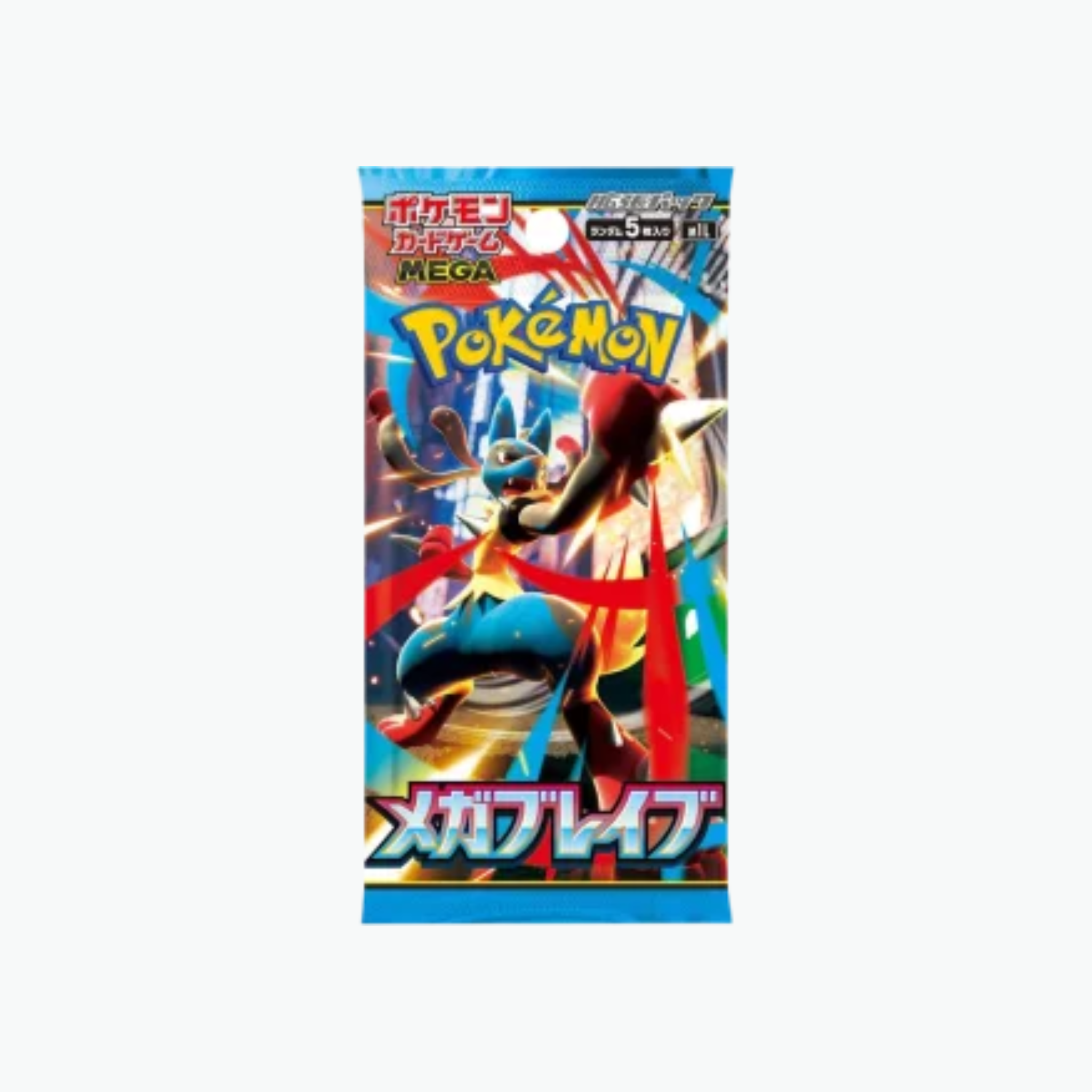 Booster Mega Brave M1L : Japonais