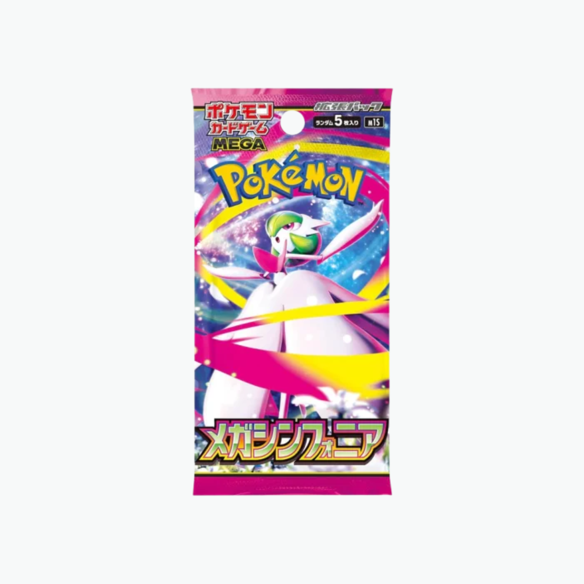 Booster Mega Symphonia M1S : Japonais