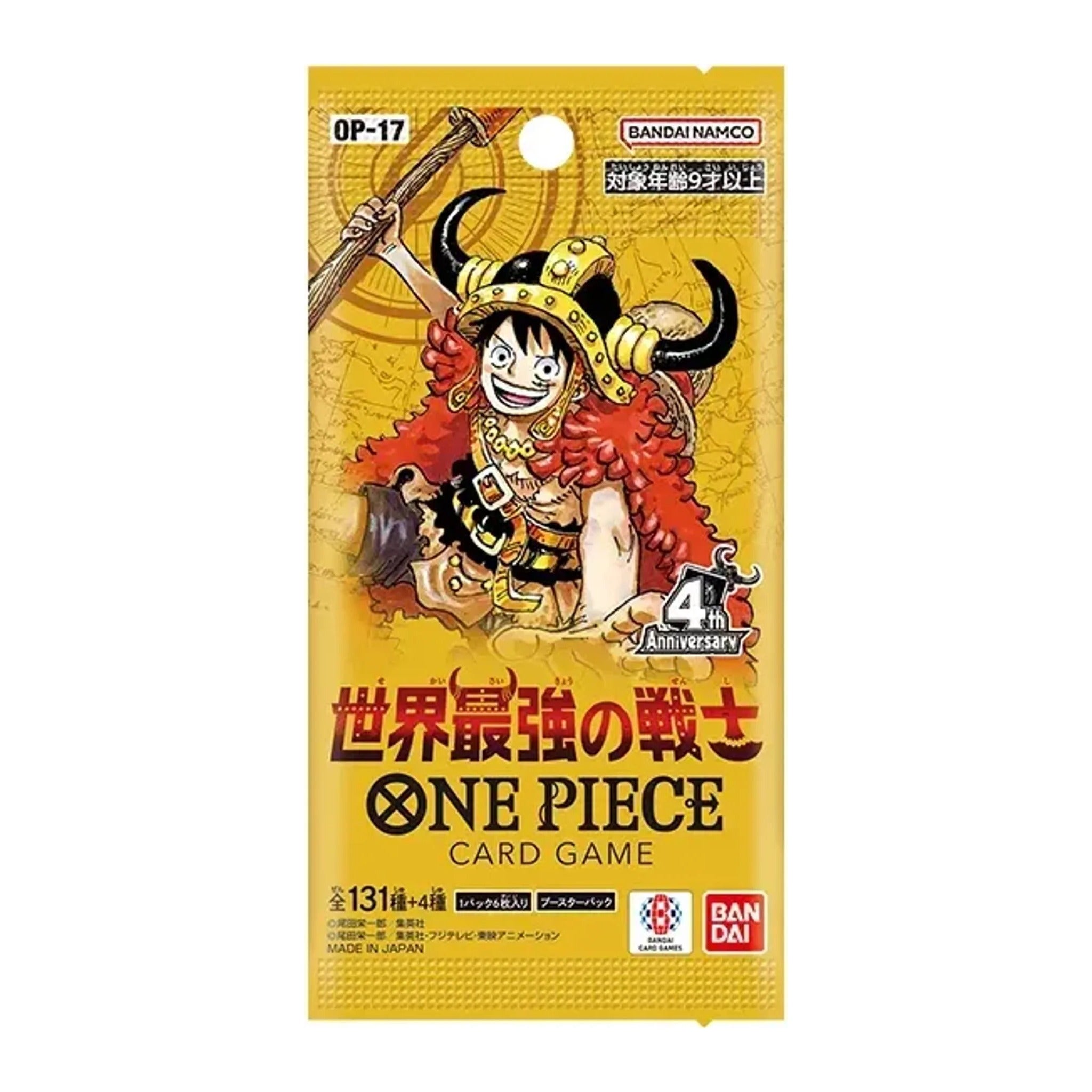 Booster japonais One Piece OP-17, 6 cartes par paquet