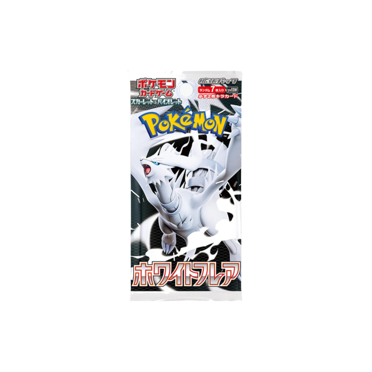Booster White Flare SV11W : Japonais