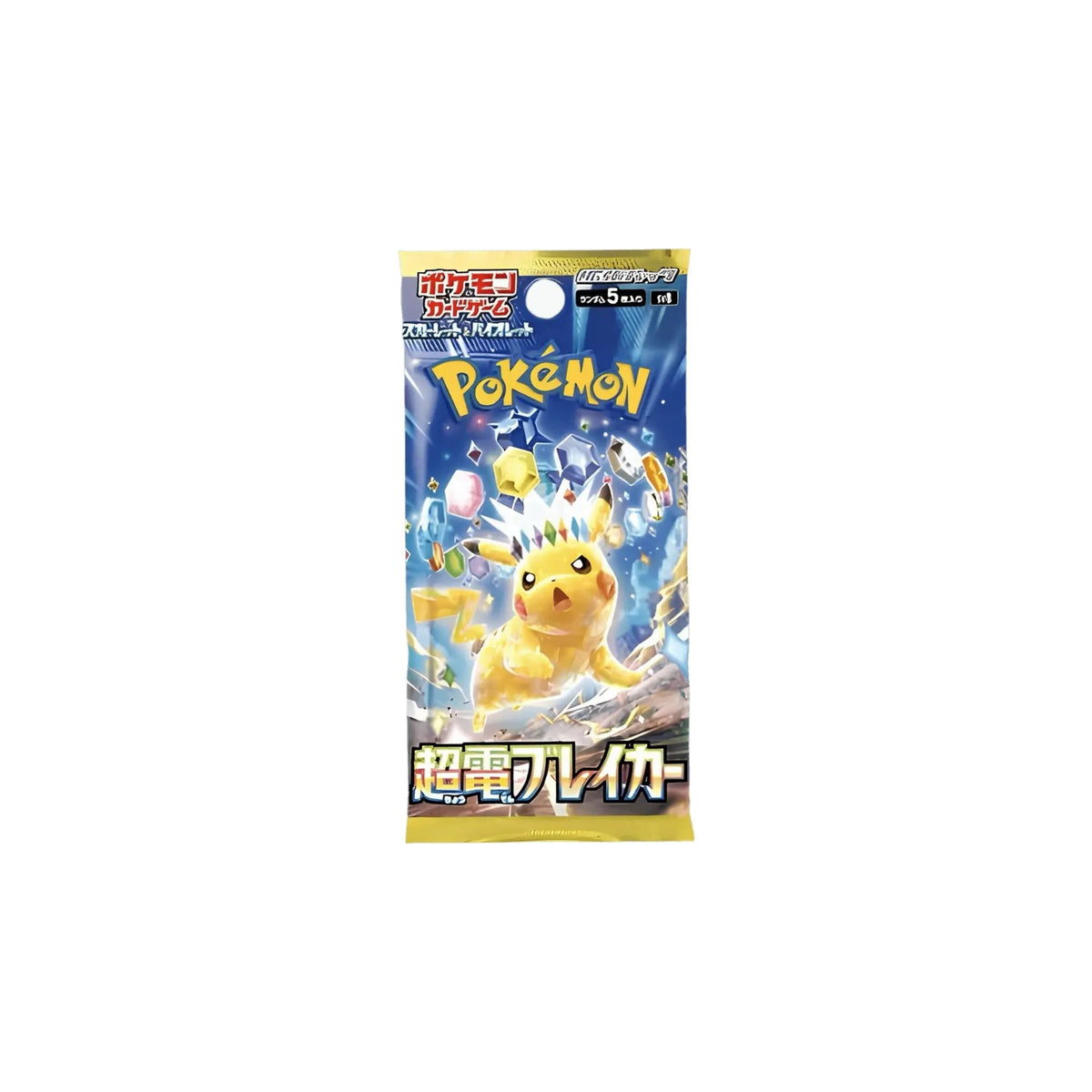 Booster Super Electric Breaker SV8 : Japonais