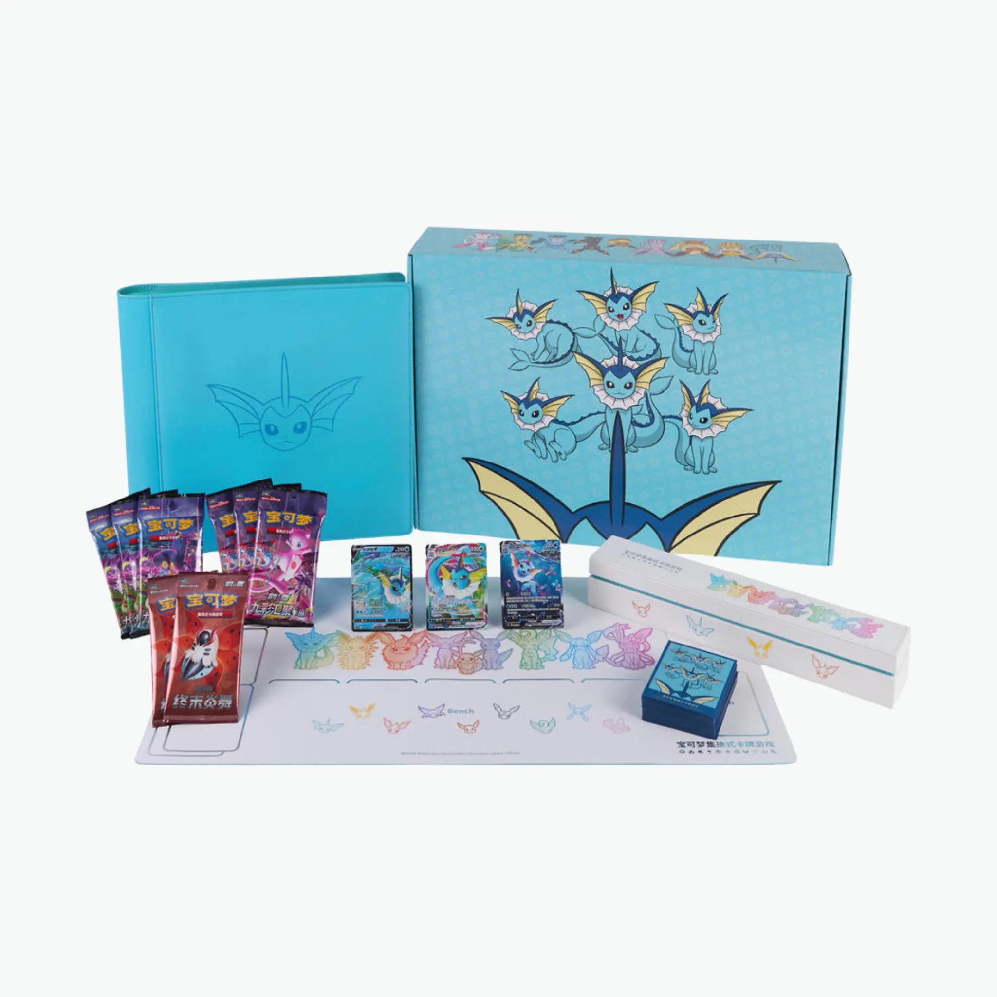 Coffret Aquali V-max Gift Box chinois
