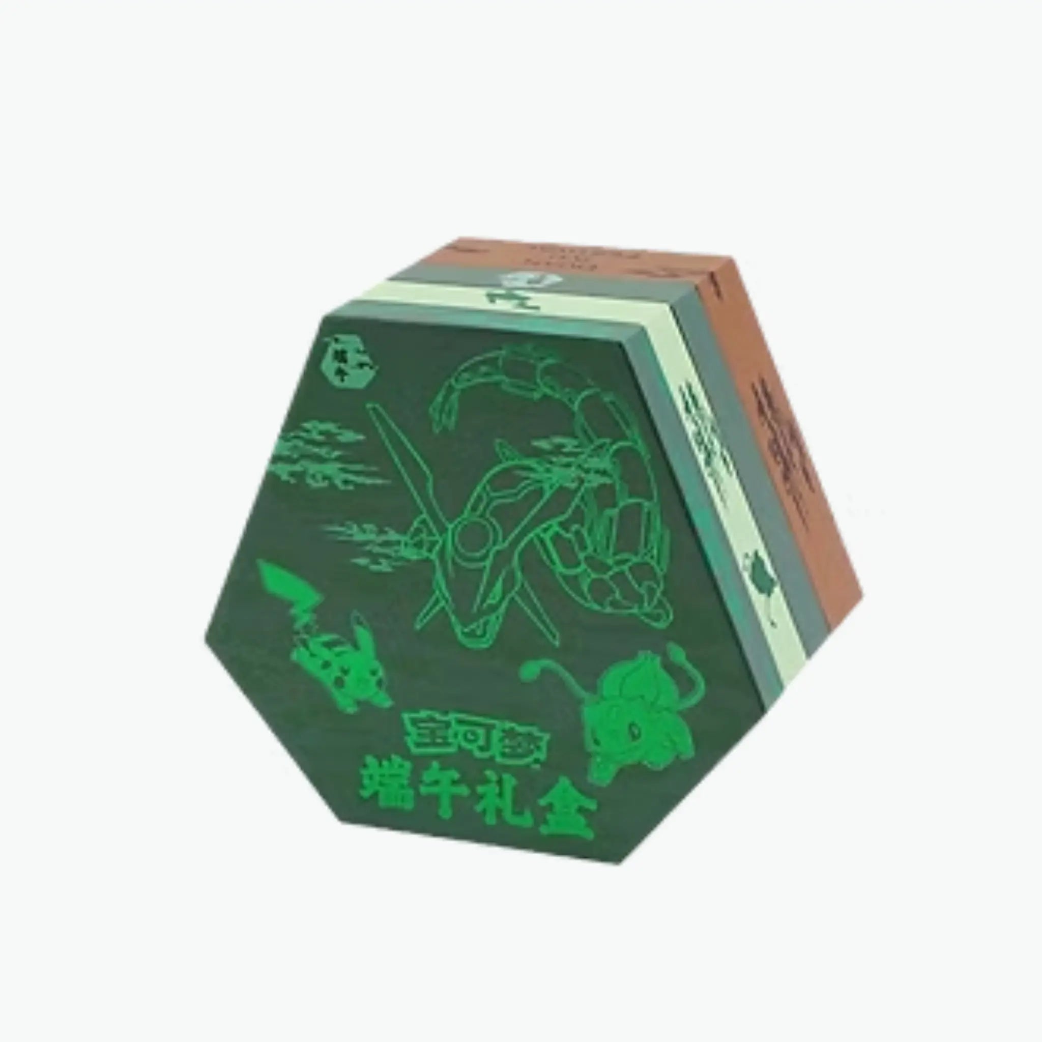 Coffret Dragon Boat Festival chinois