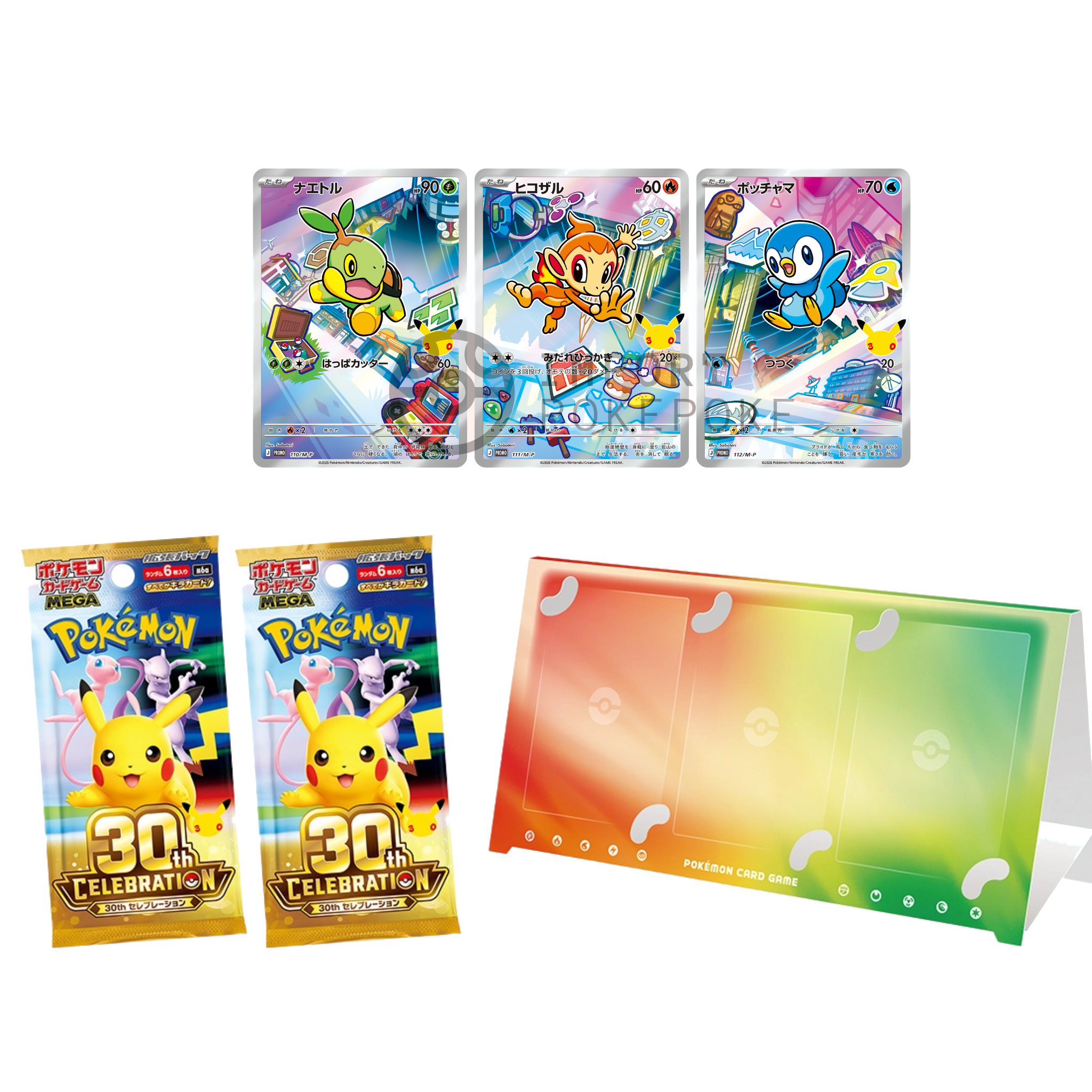 Coffret First Partners 4G - 30th Celebration - Japonais - visuel 2