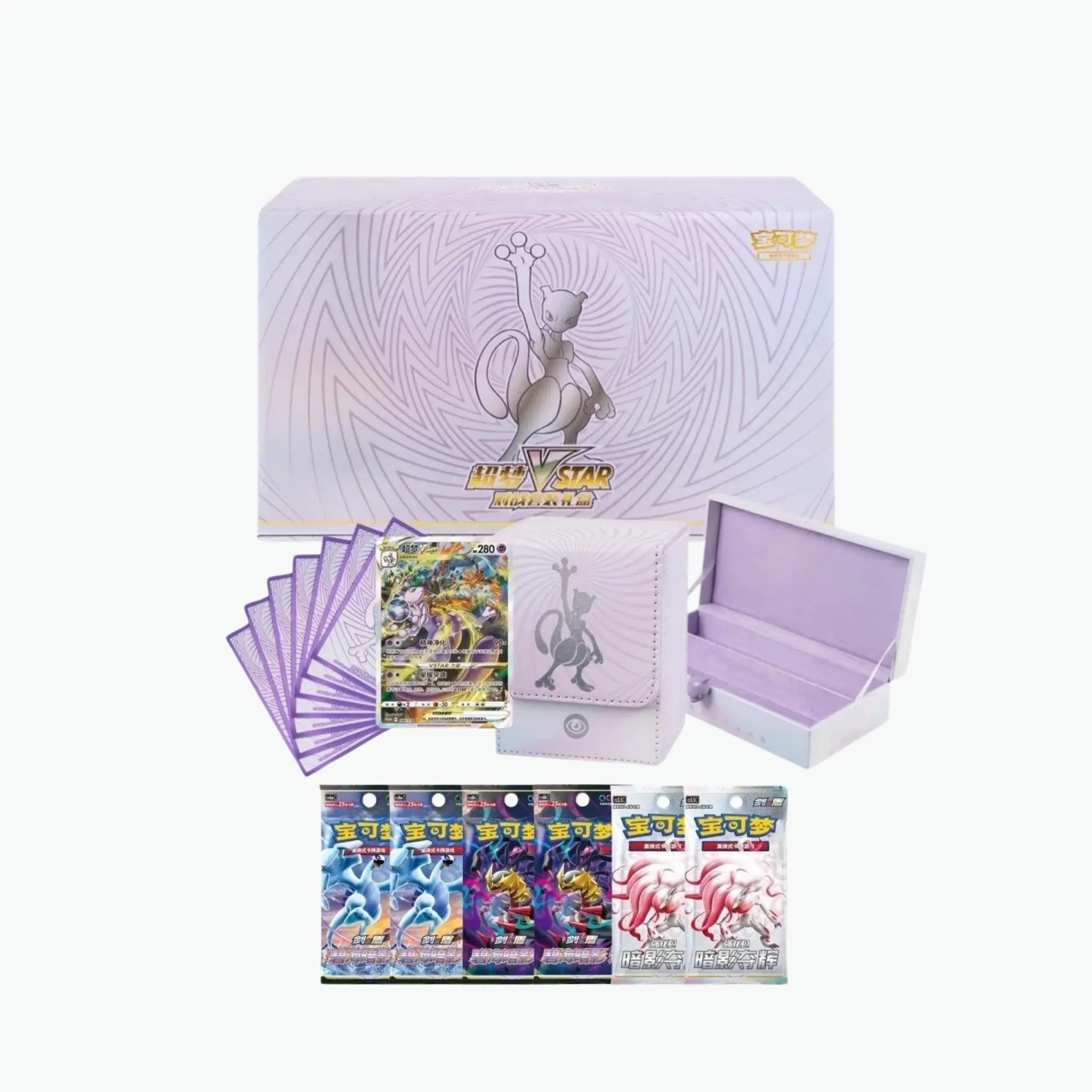 Coffret Mewtwo VSTAR Gift Box chinois
