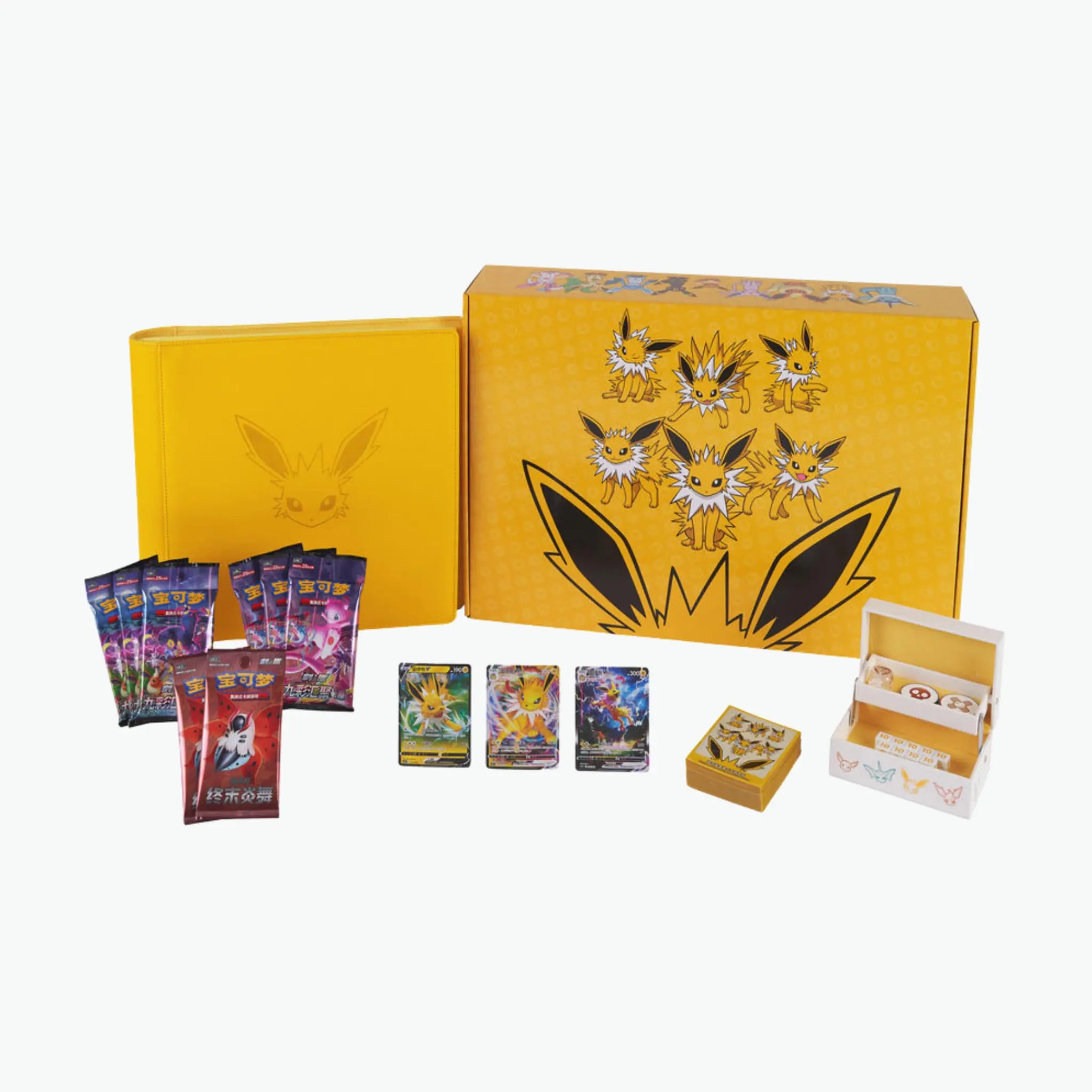 Coffret Voltali V-max Gift Box chinois