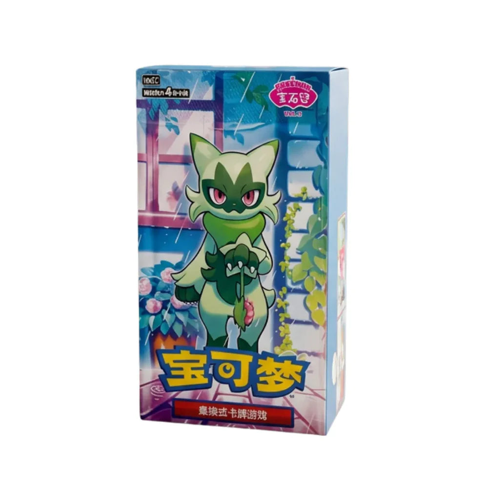 Display Pokémon Gem Pack Vol.5 CBB5C en chinois, 18 boosters de 4 cartes