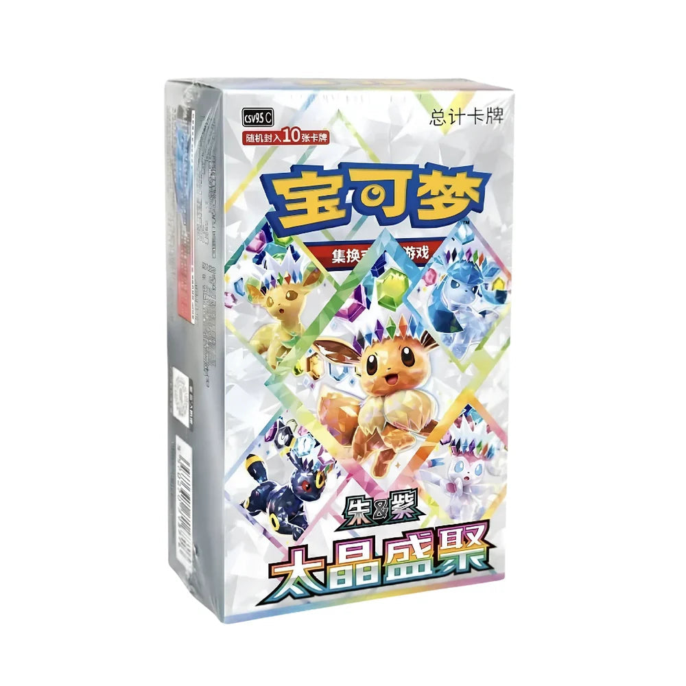 Display Pokémon Terastal Gathering CSV9.5C en chinois, 10 boosters de 10 cartes