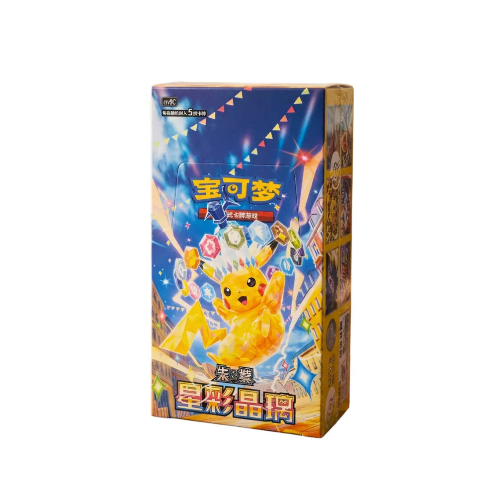 Display Stellar Crystal CSV9C : Chinois The Pokémon Company