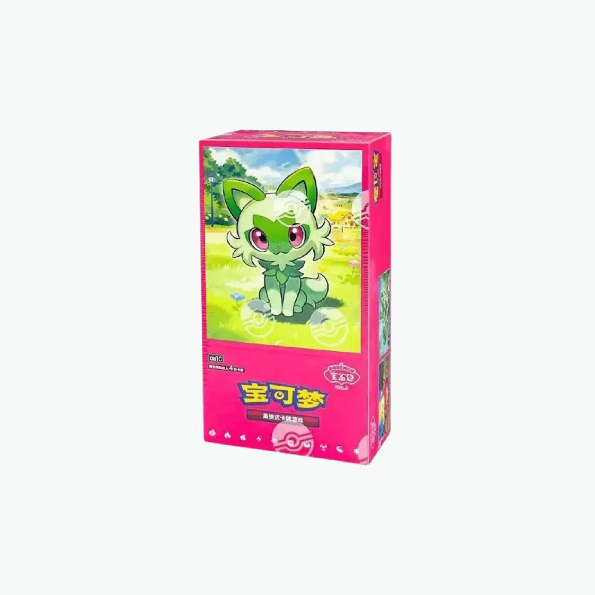 Display Gem Pack Vol.1 CBB1C : Chinois