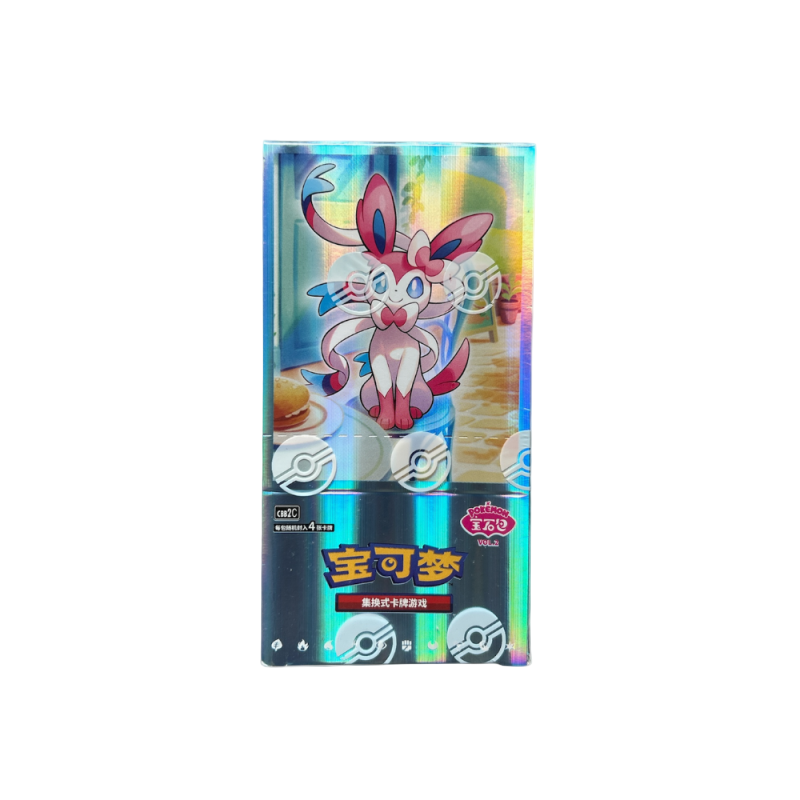 Display Gem Pack Vol.2 CBB2C : Chinois