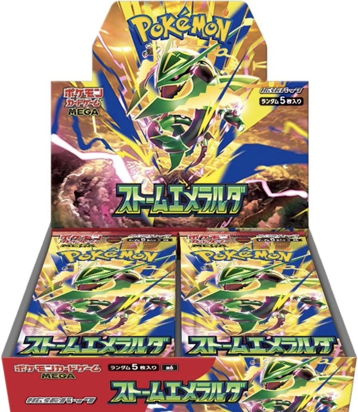 Display Pokémon Storm Emeralda M6 en japonais, 30 boosters de 5 cartes