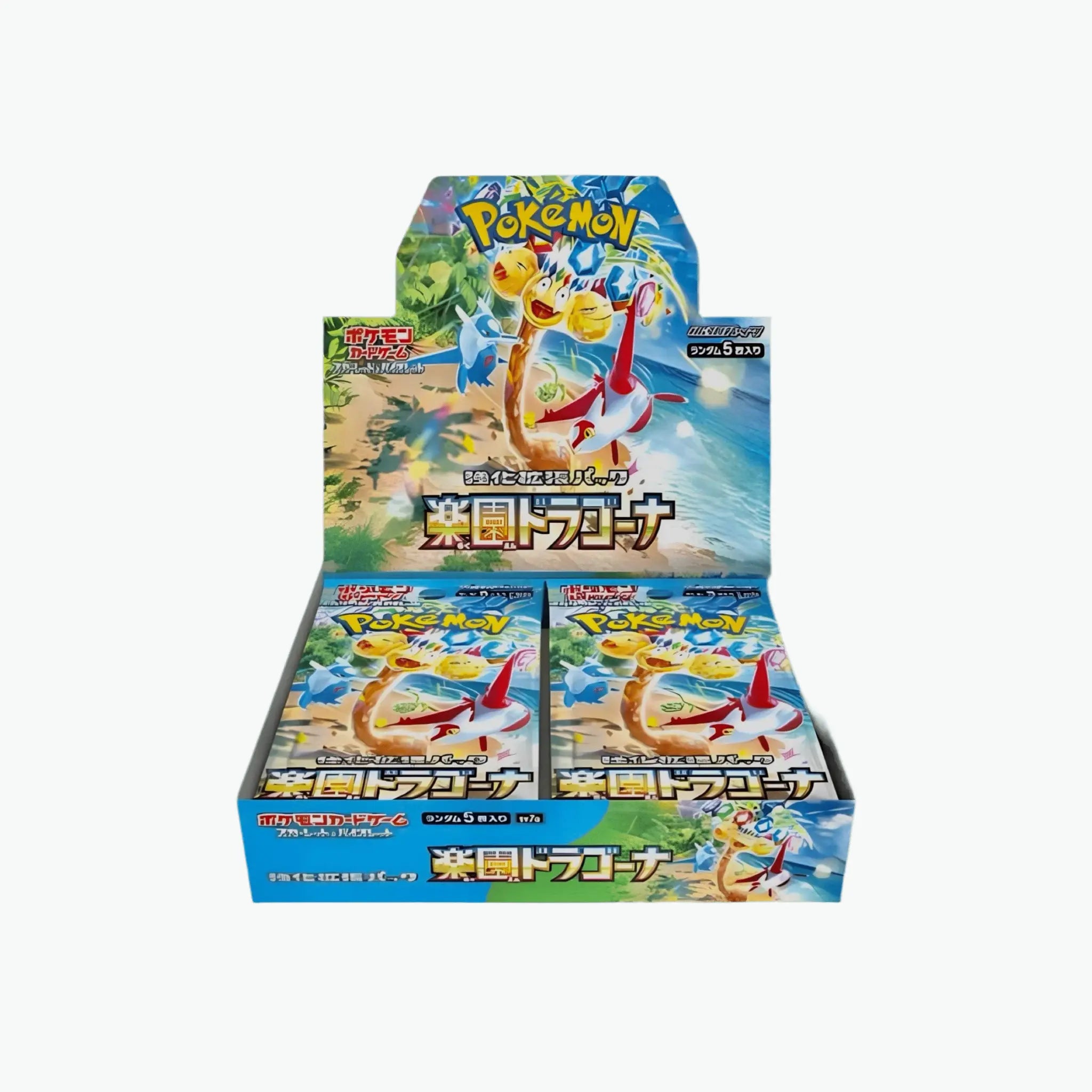 Display Paradise Dragona SV7a : Japonais