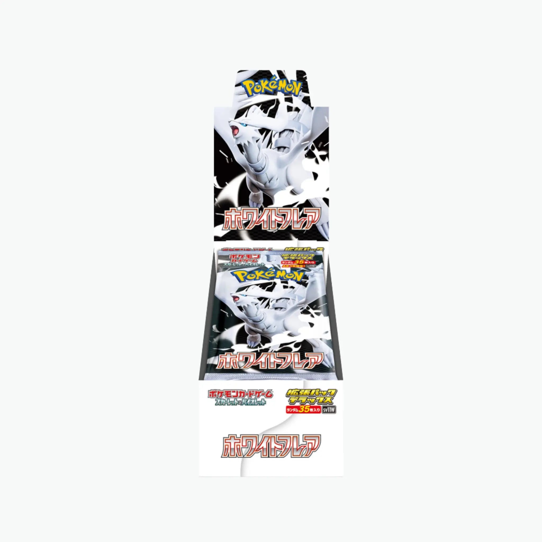Display White Flare SV11W : Japonais, version Deluxe