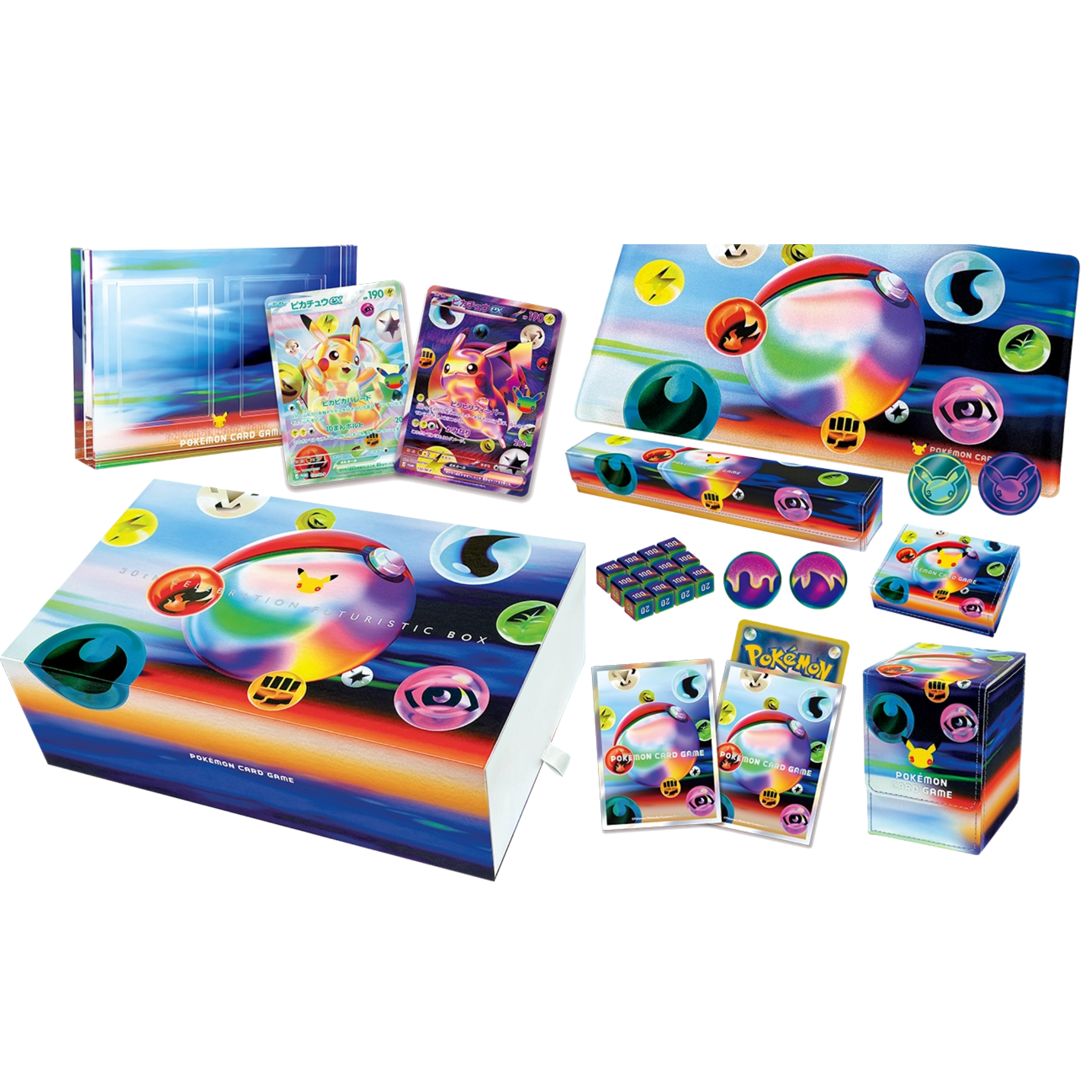 Futuristic Box 30th Celebration - Japonais