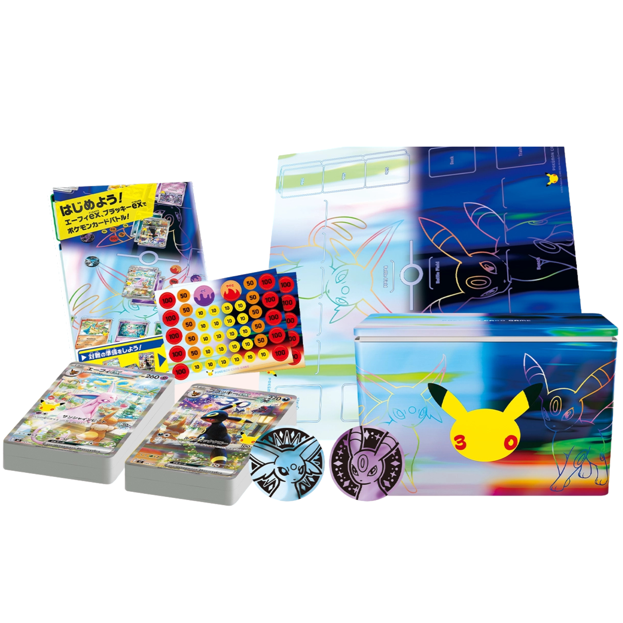 Premium Deck Set Mentali & Noctali - 30th Celebration - Japonais - visuel 2
