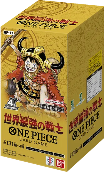 Display One Piece OP-17 japonais, packshot détouré pour la bannière d'accueil