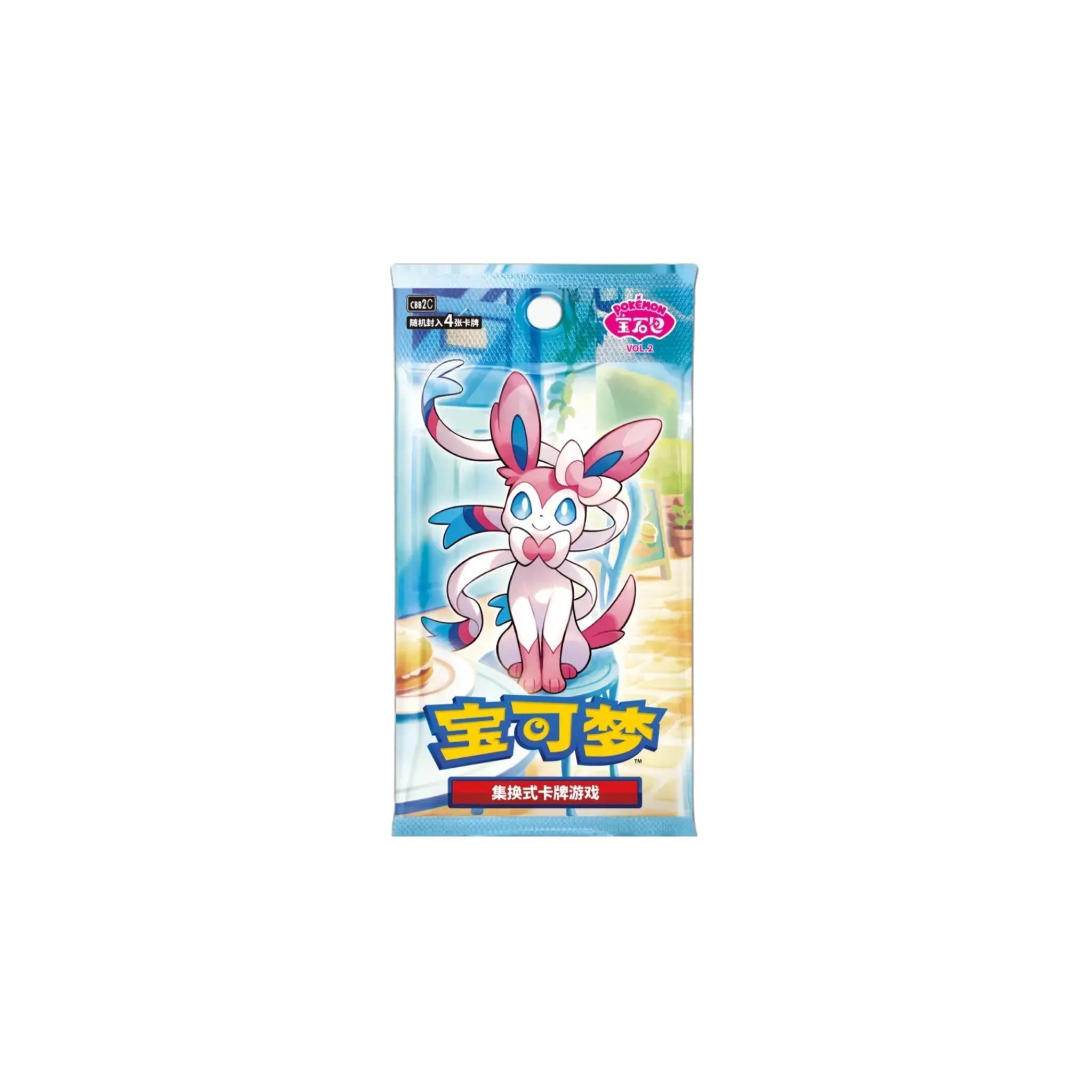 Booster Gem Pack Vol.2 CBB2C : Chinois