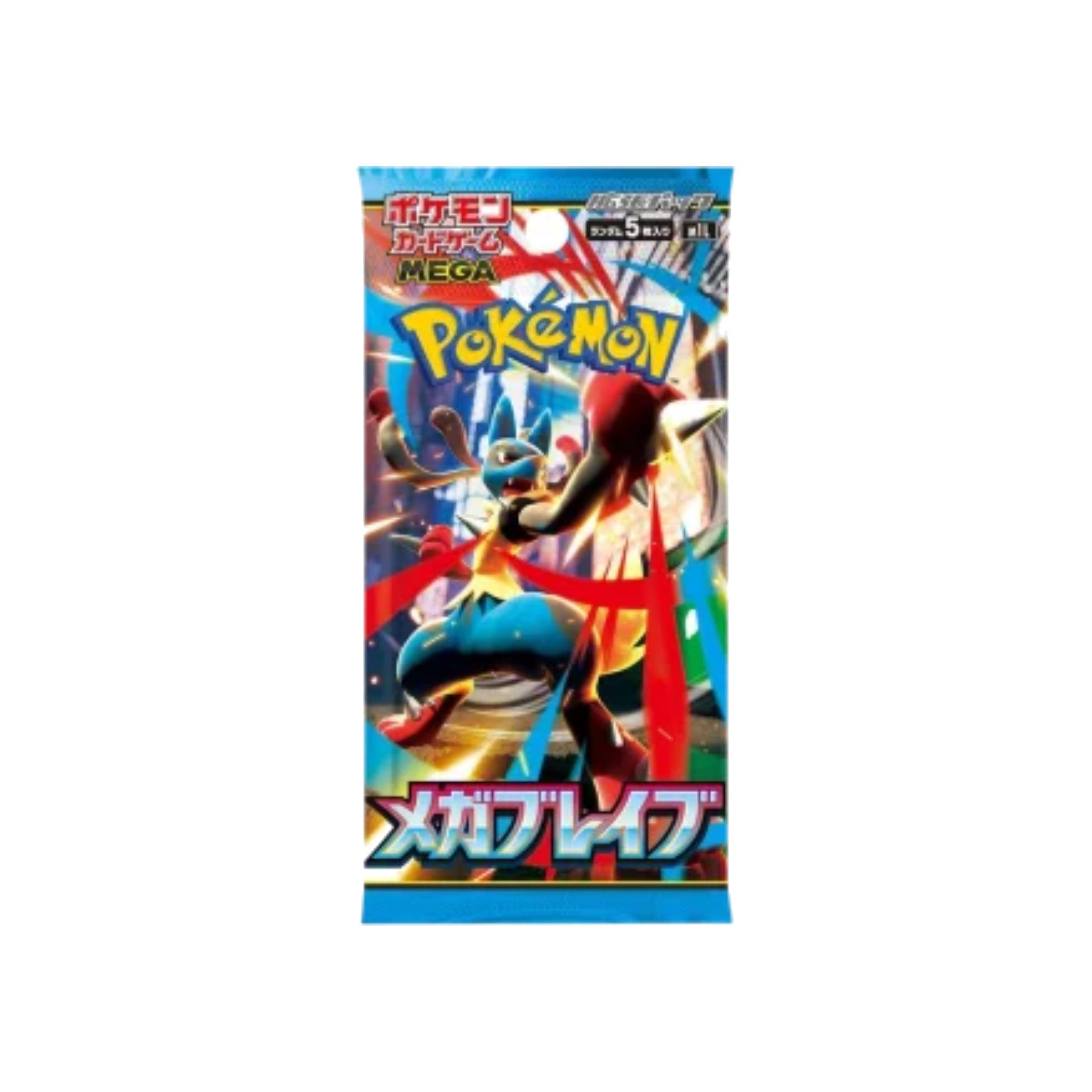 Booster Mega Brave M1L : Japonais