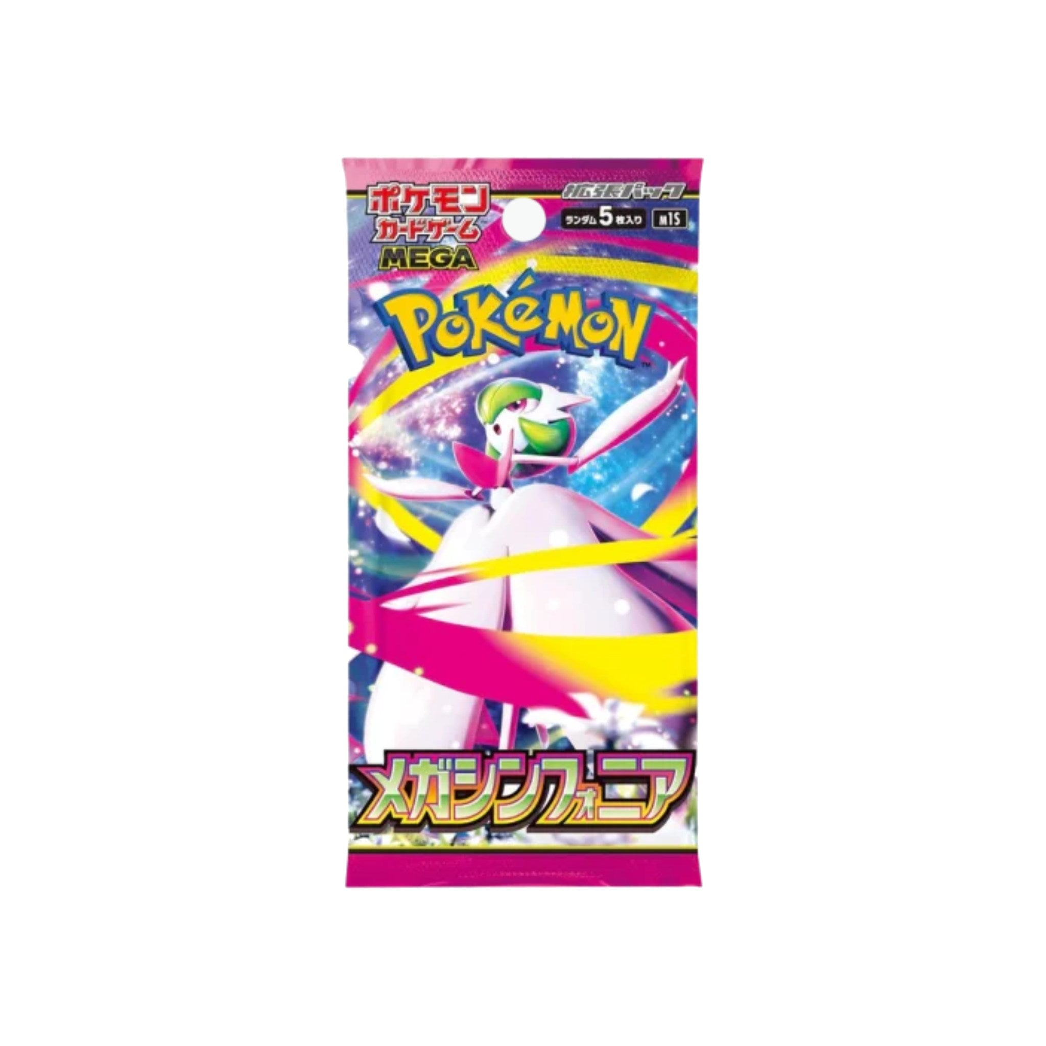 Booster Mega Symphonia M1S : Japonais