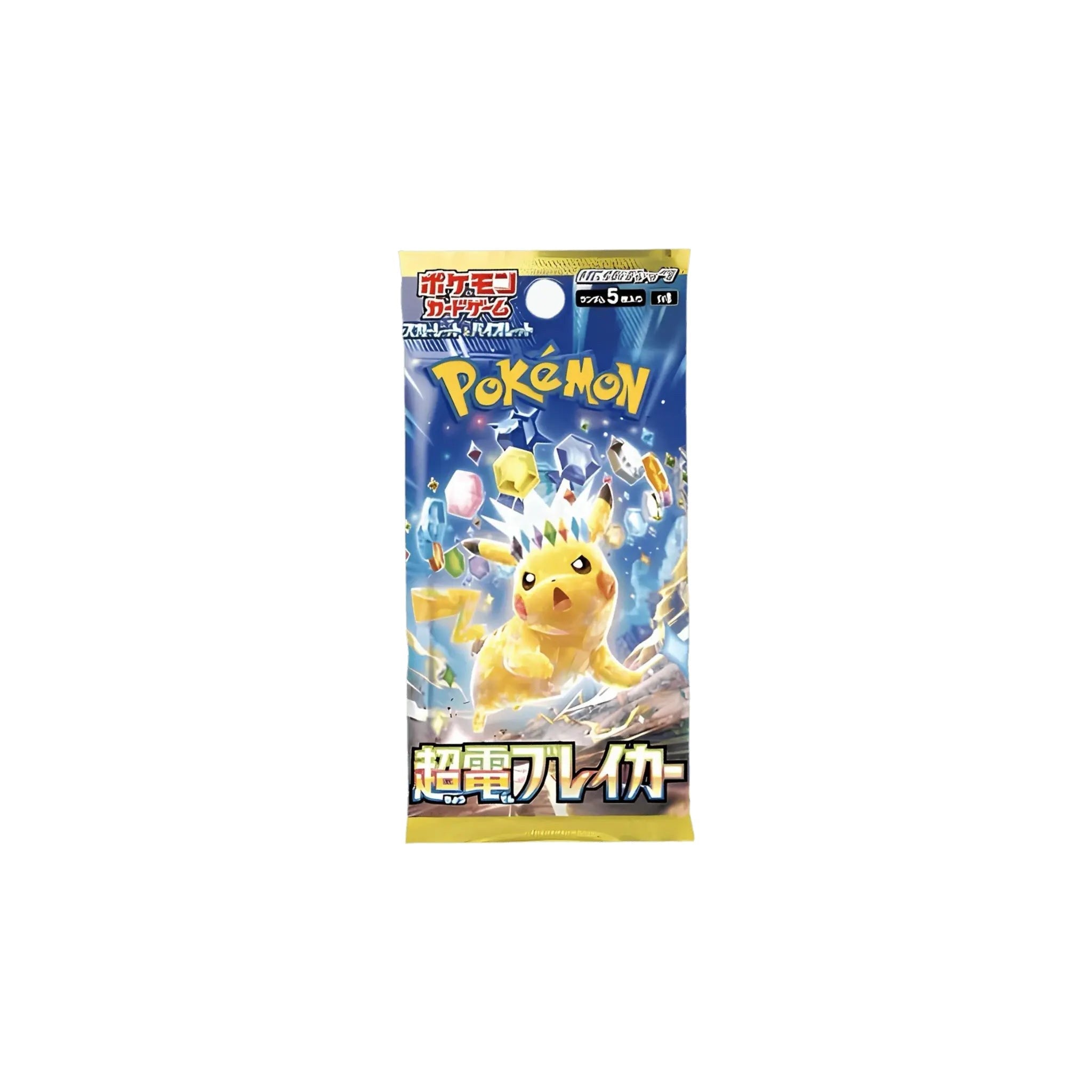 Booster Super Electric Breaker SV8 : Japonais