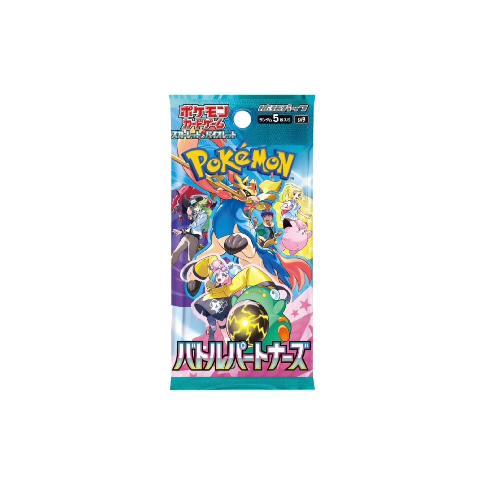 Booster Battle Partners SV9 : Japonais