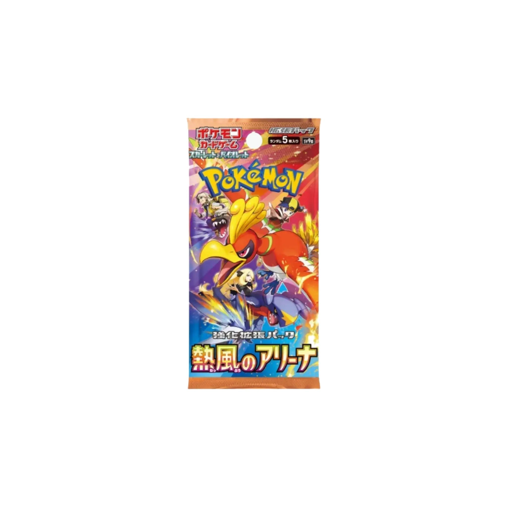Booster Heat Wave Arena SV9a : Japonais