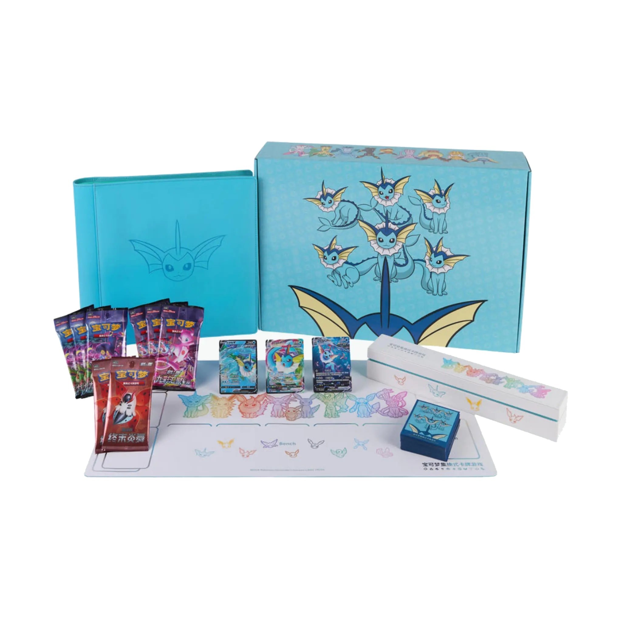 Coffret Aquali V-max Gift Box chinois