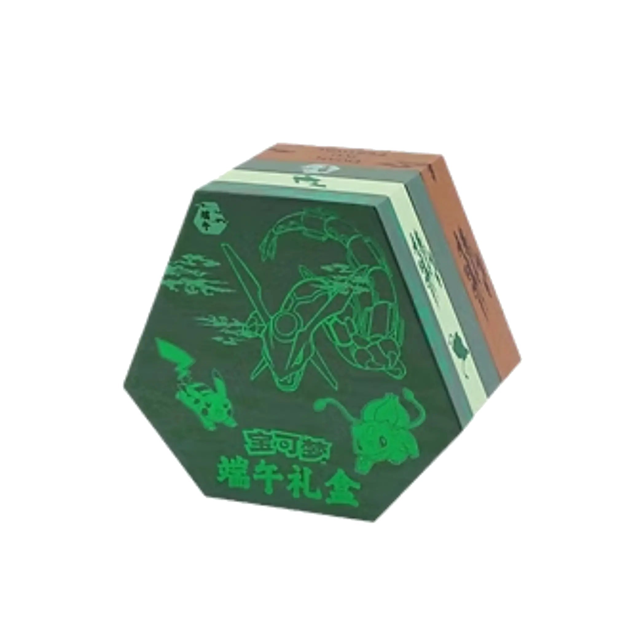Coffret Dragon Boat Festival chinois