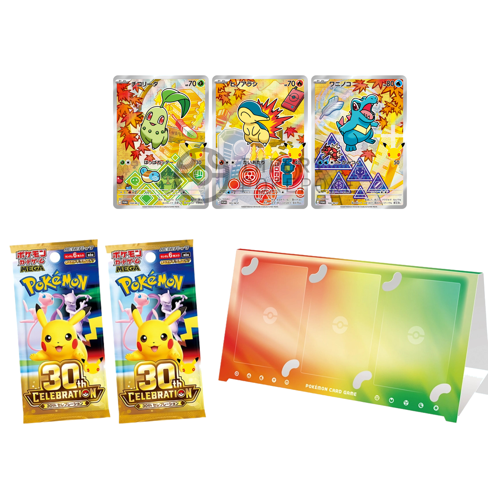 Coffret First Partners 2G - 30th Celebration - Japonais - visuel 2