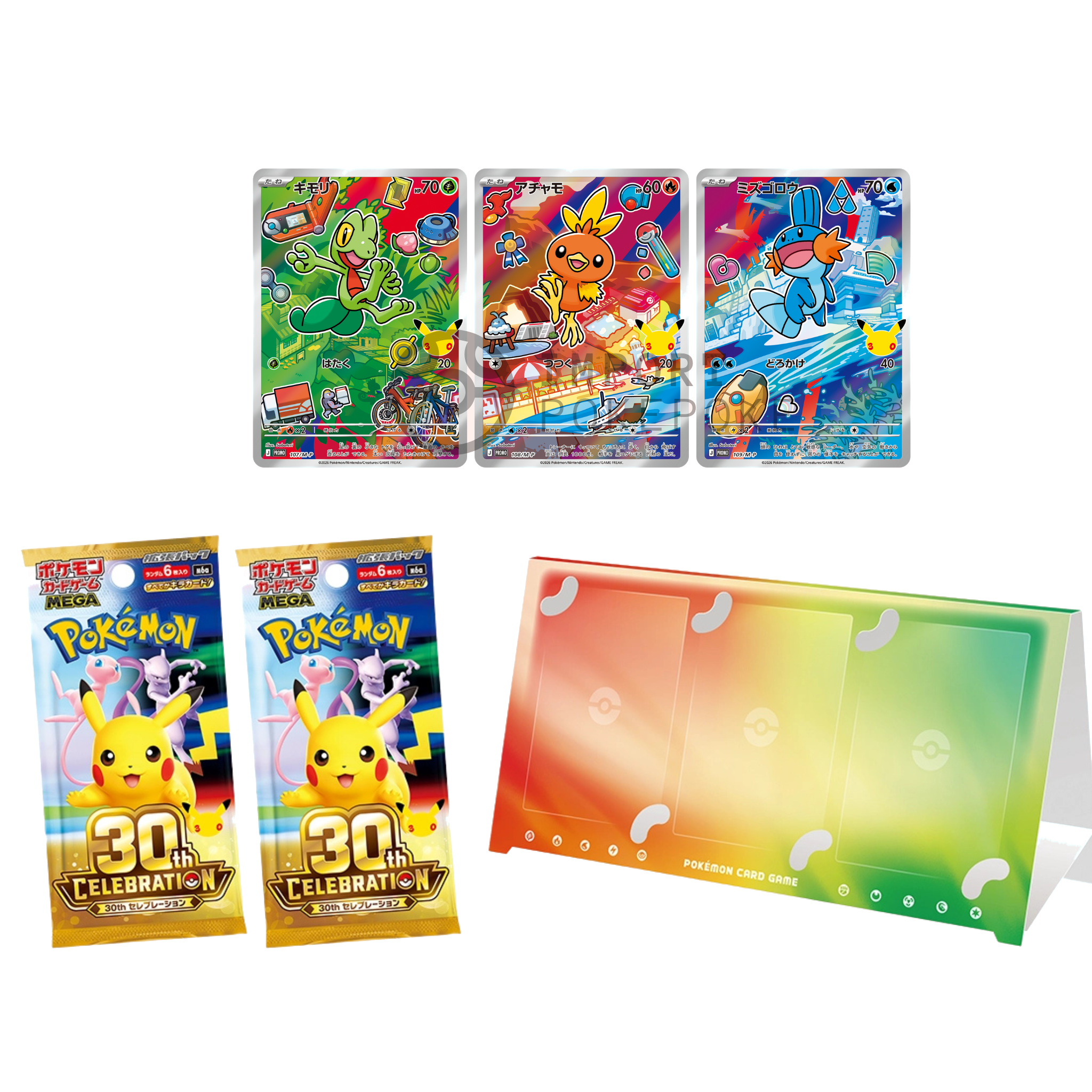 Coffret First Partners 3G - 30th Celebration - Japonais - visuel 2