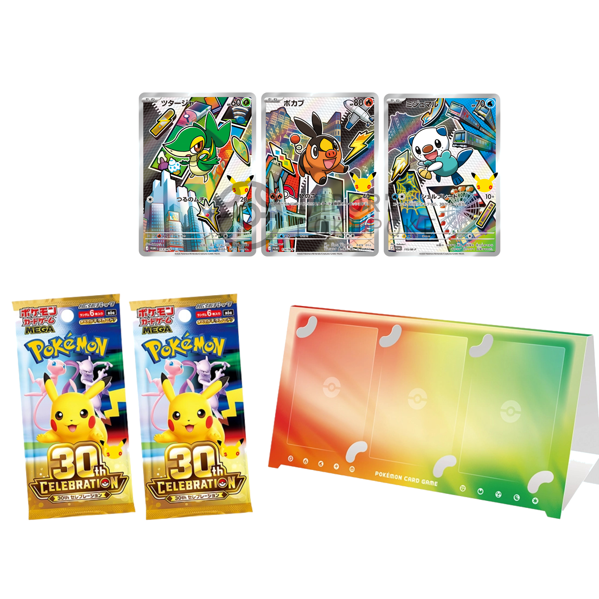 Coffret First Partners 5G - 30th Celebration - Japonais - visuel 2