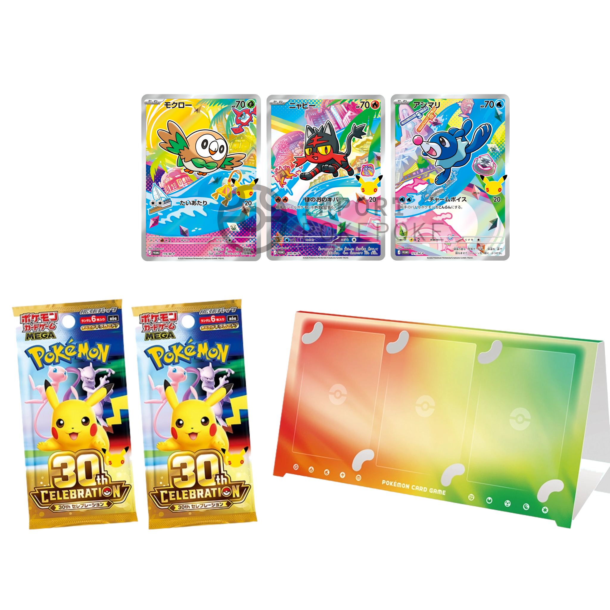 Coffret First Partners 7G - 30th Celebration - Japonais - visuel 2