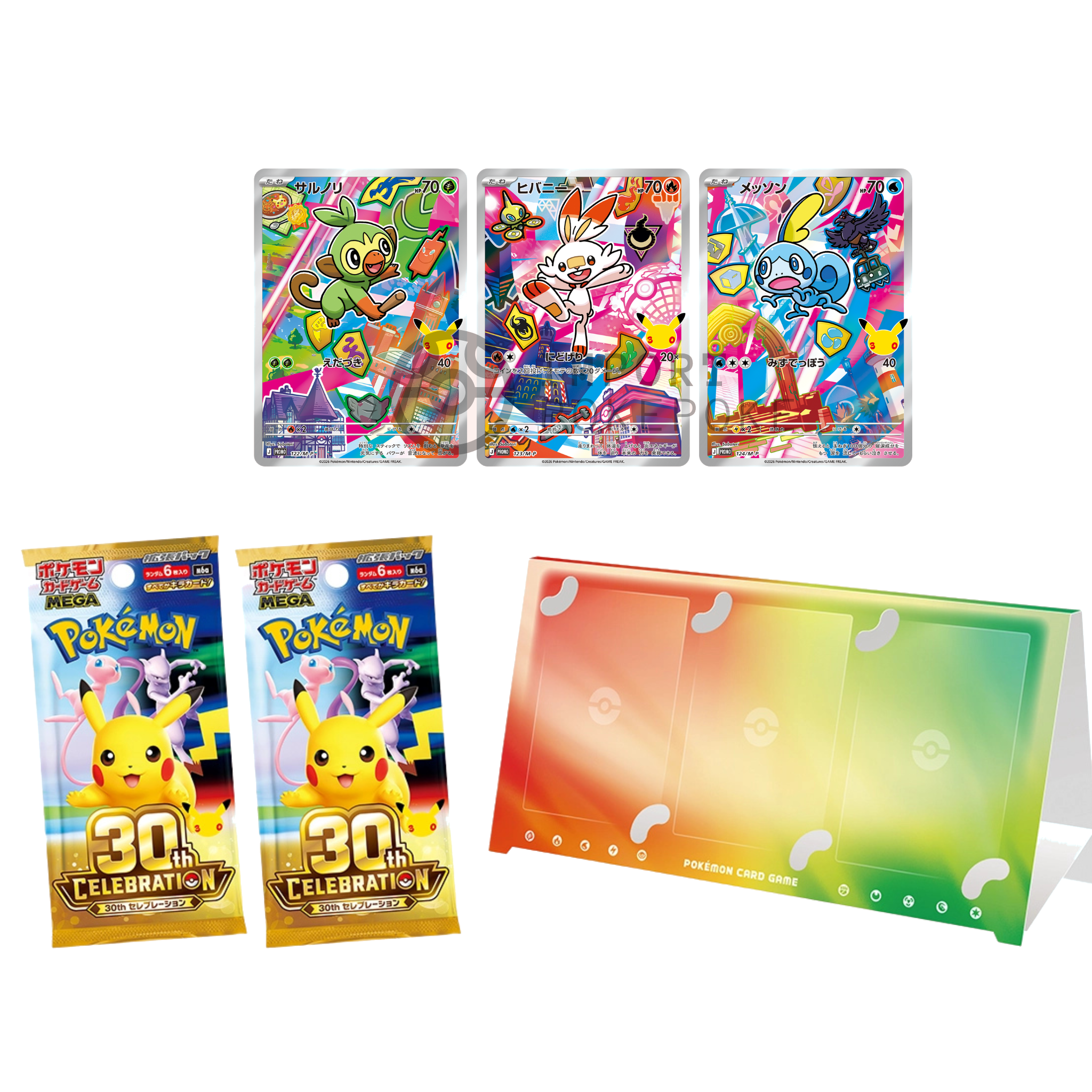 Coffret First Partners 8G - 30th Celebration - Japonais - visuel 2