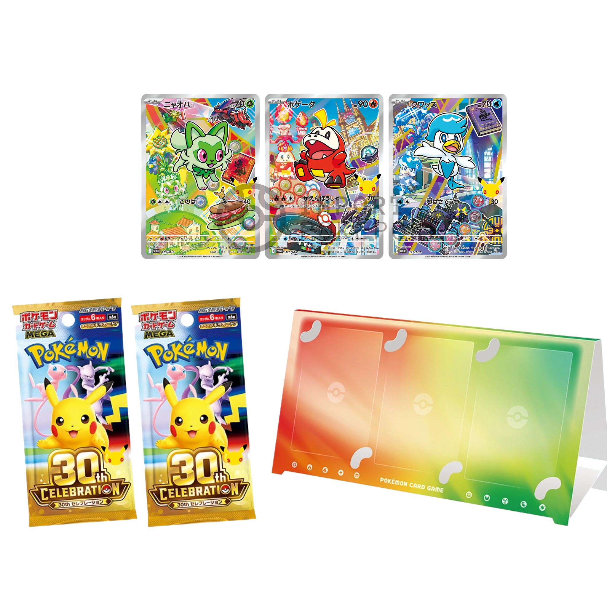 Coffret First Partners 9G - 30th Celebration - Japonais - visuel 2