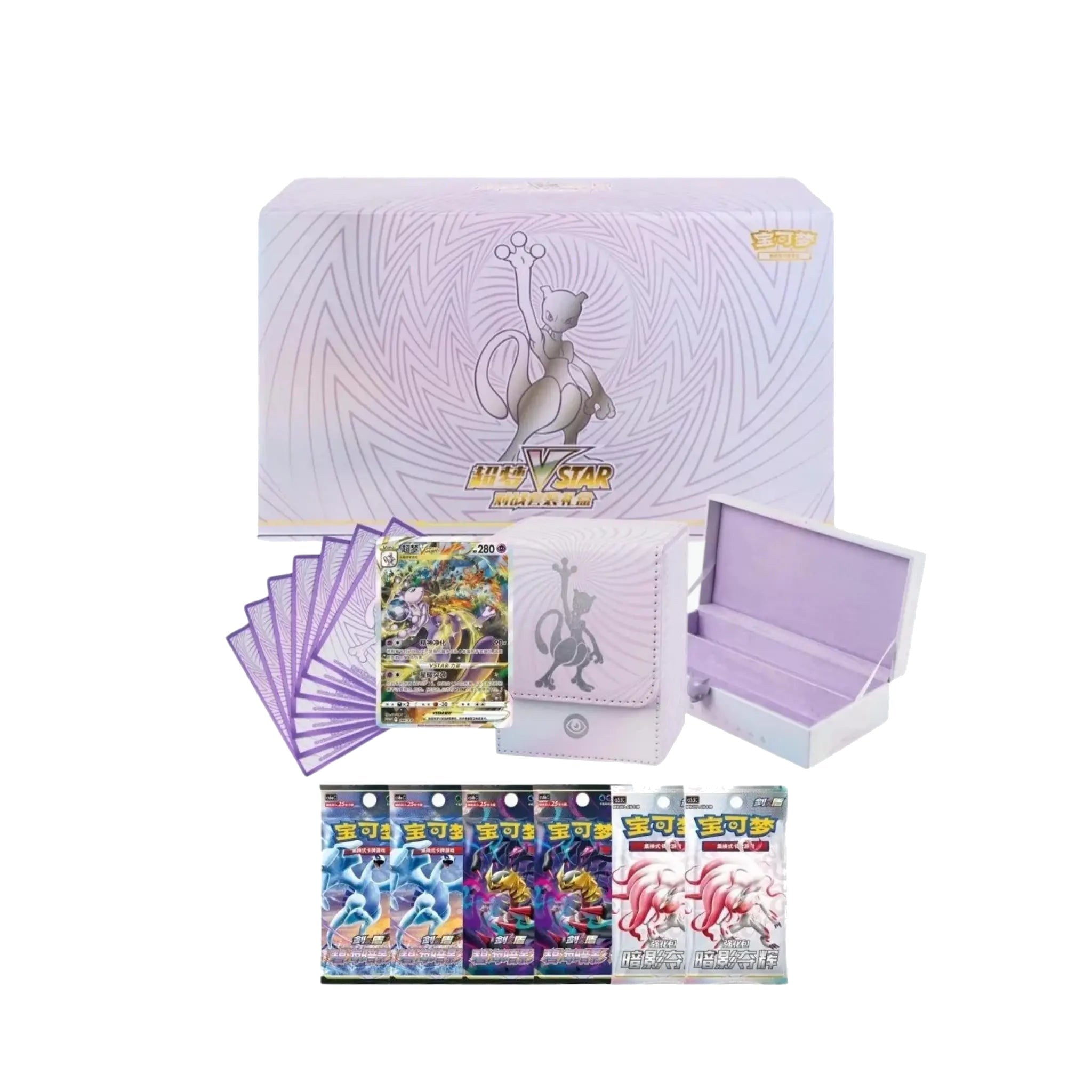 Coffret Mewtwo VSTAR Gift Box chinois