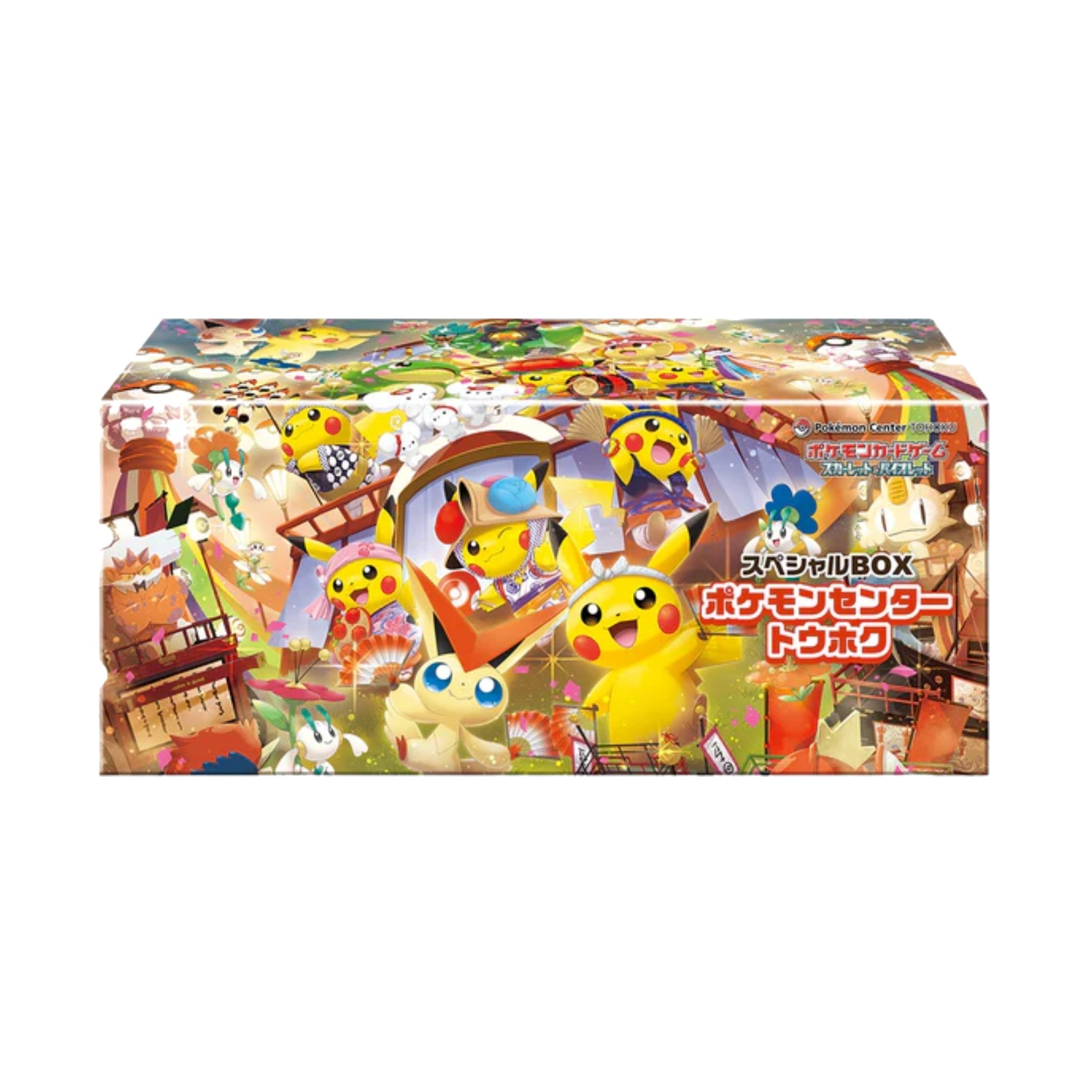 Coffret Pokémon Center Tohoku : Japonais