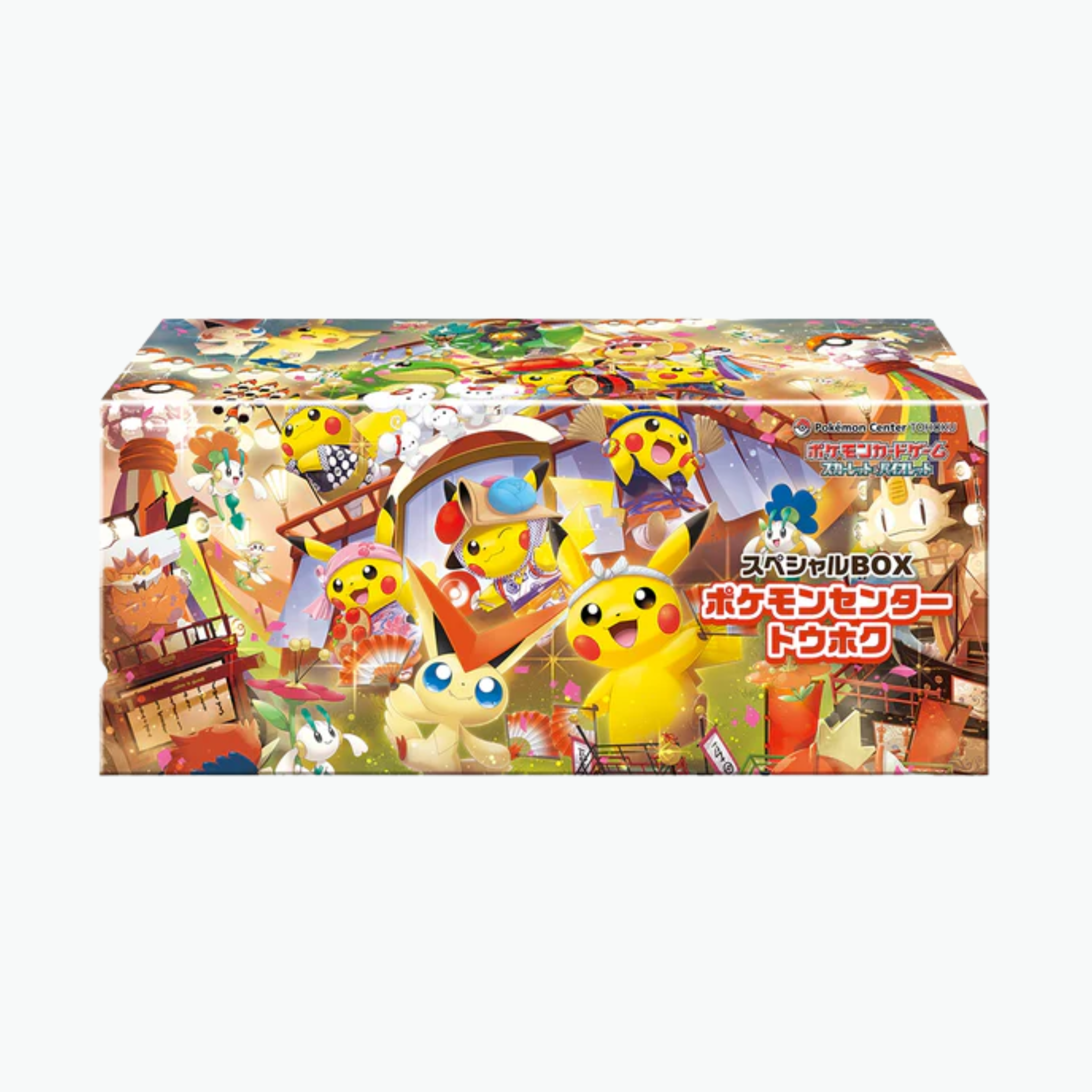Coffret Pokémon Center Tohoku : Japonais