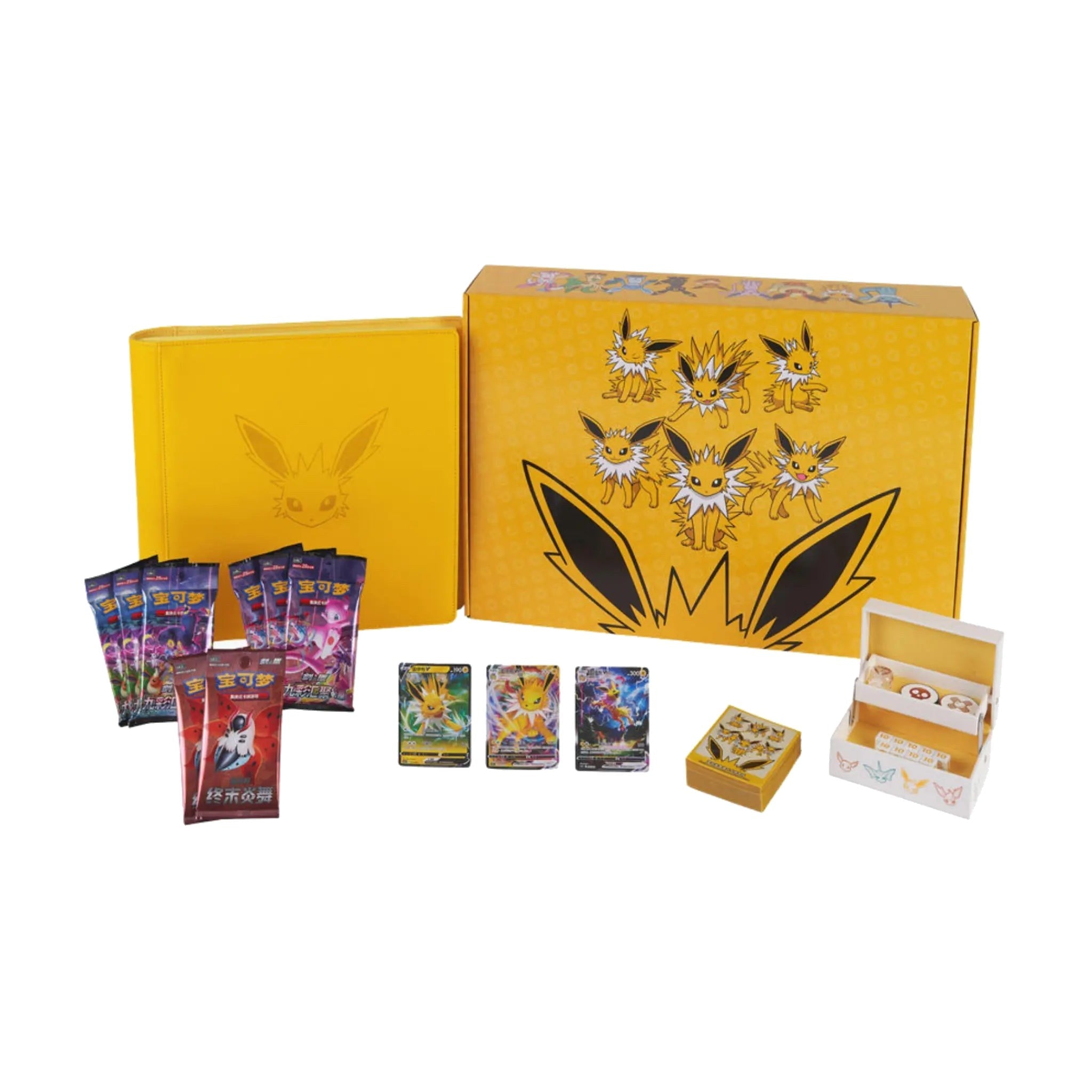 Coffret Voltali V-max Gift Box chinois