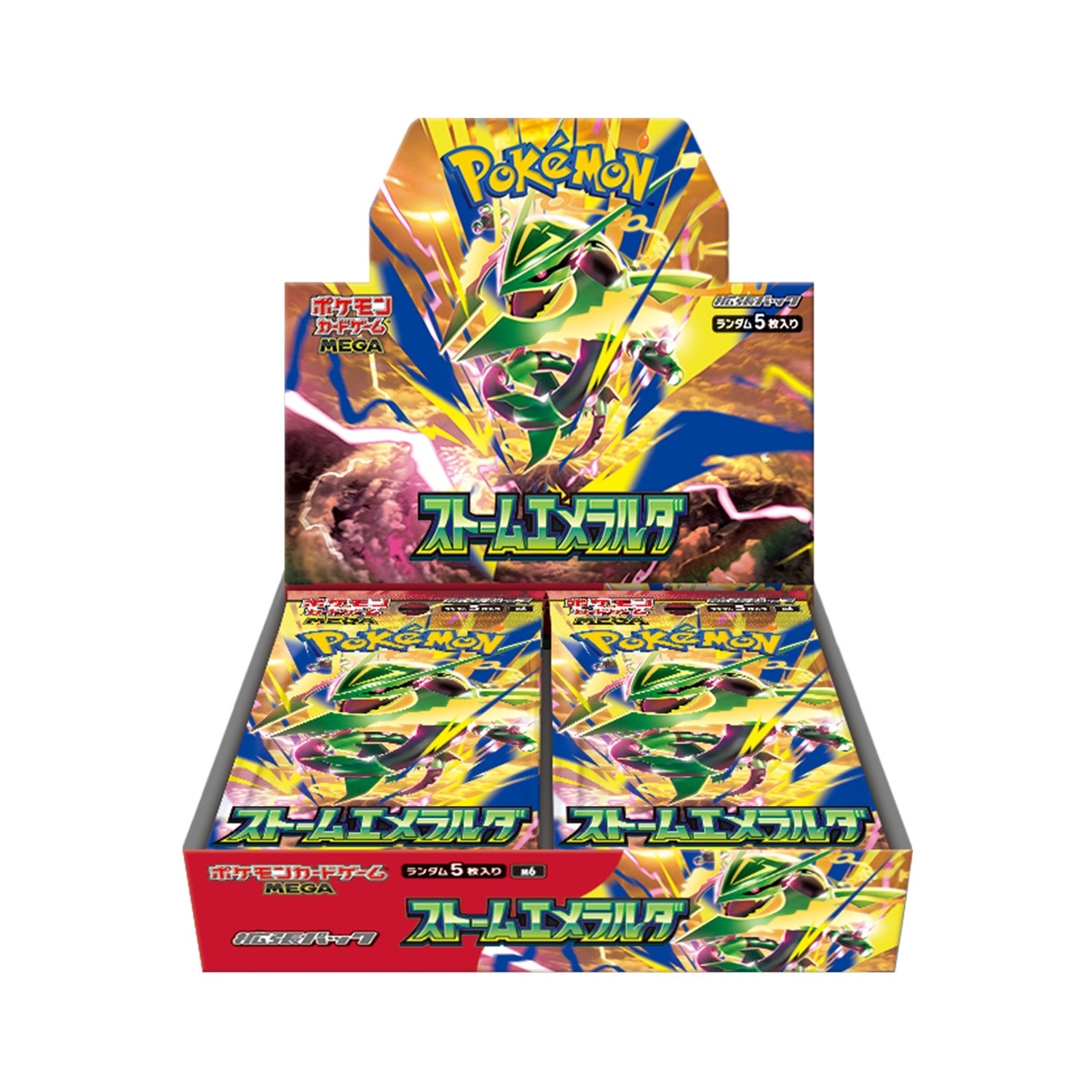 Display Storm Emeralda M6 : Japonais The Pokémon Company
