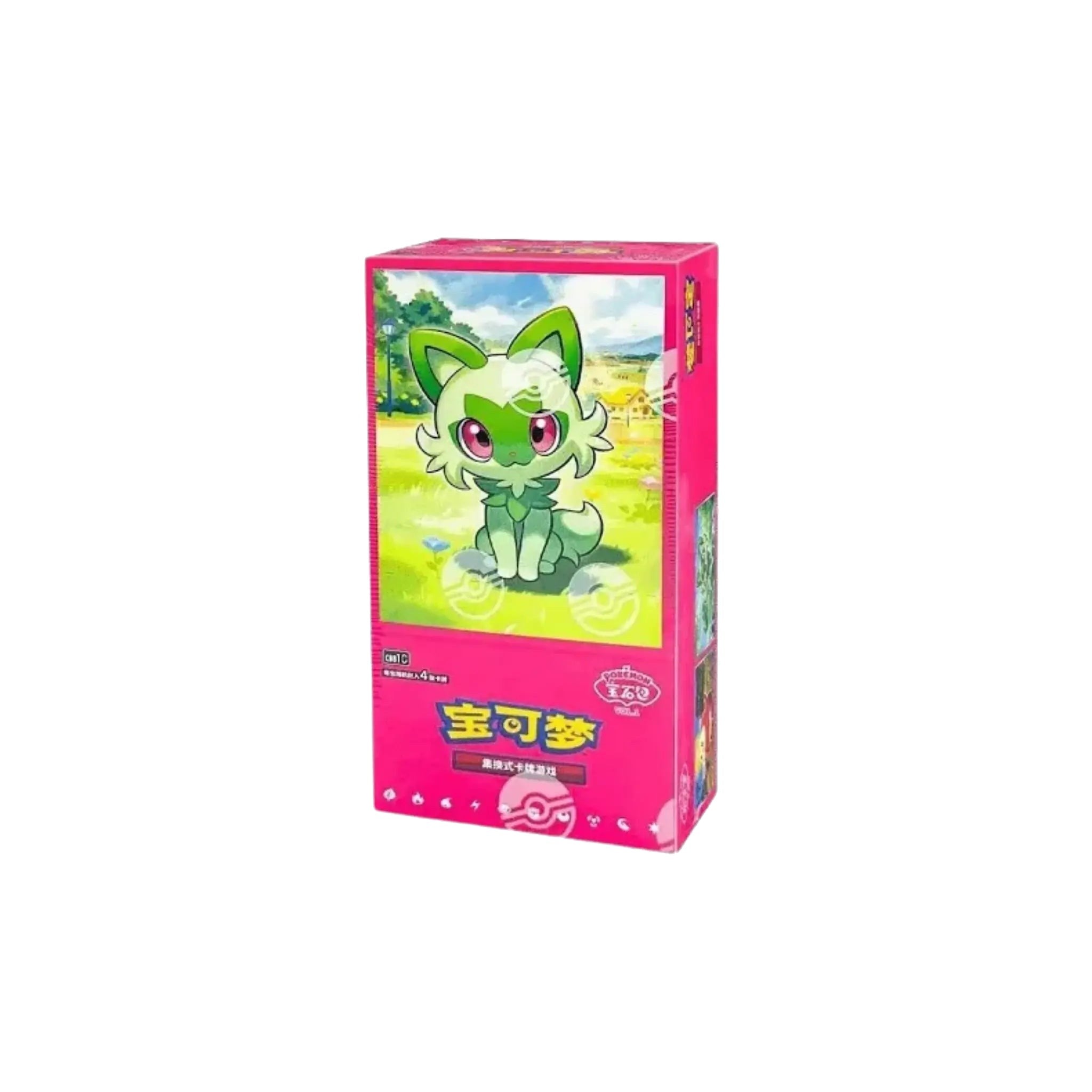 Display Gem Pack Vol.1 CBB1C : Chinois