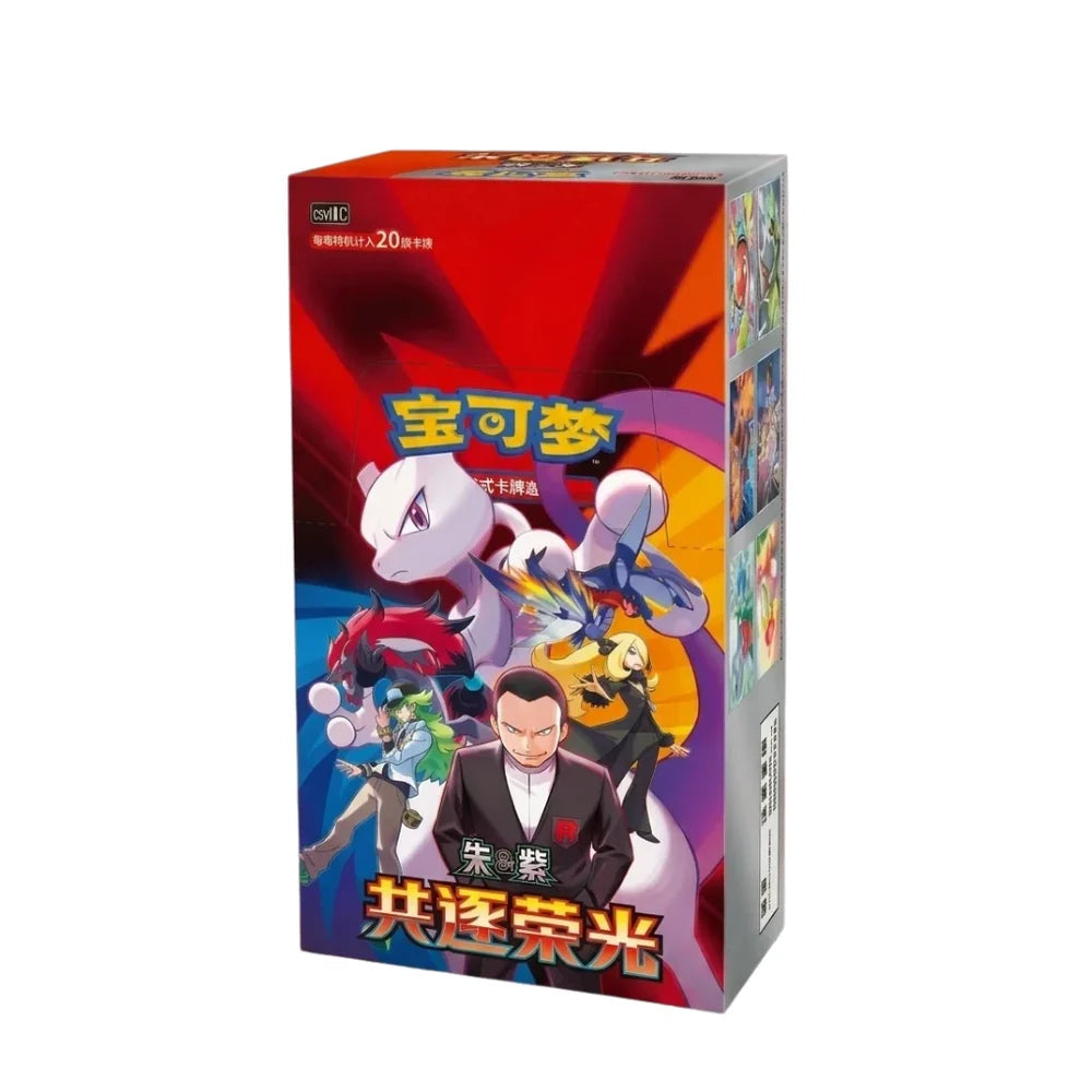 Display Pokémon Chasing Glory Together CSV10C en chinois, boîte slim de 15 boosters