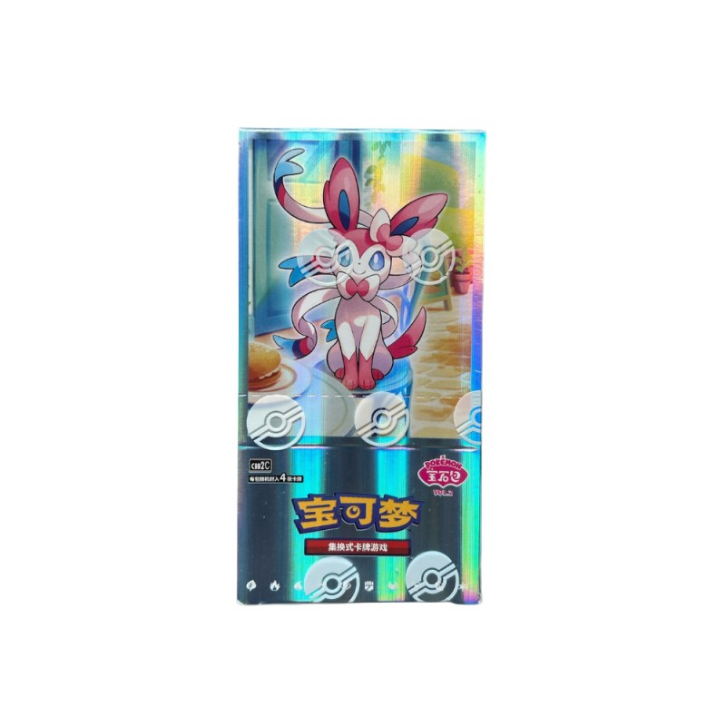 Display Gem Pack Vol.2 CBB2C : Chinois