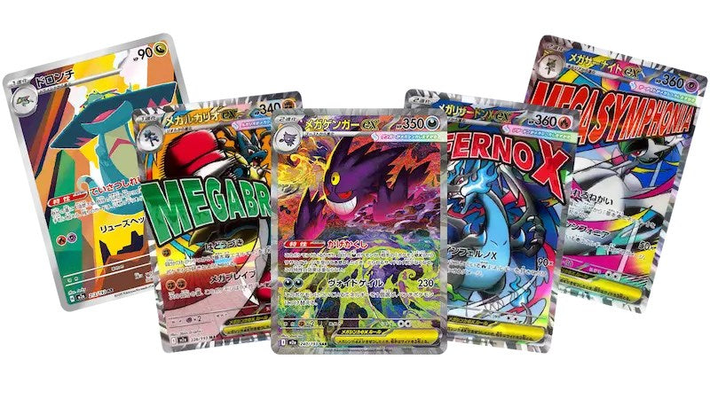 Display MEGA Dream ex M2a : Japonais, High Class Pack - visuel 2