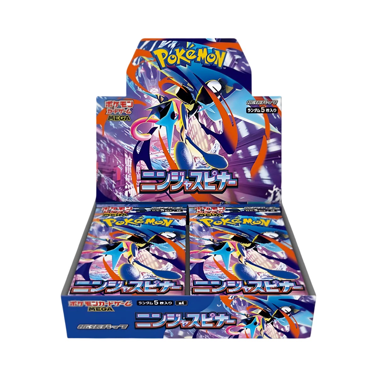 Display Ninja Spinner M4 : Japonais
