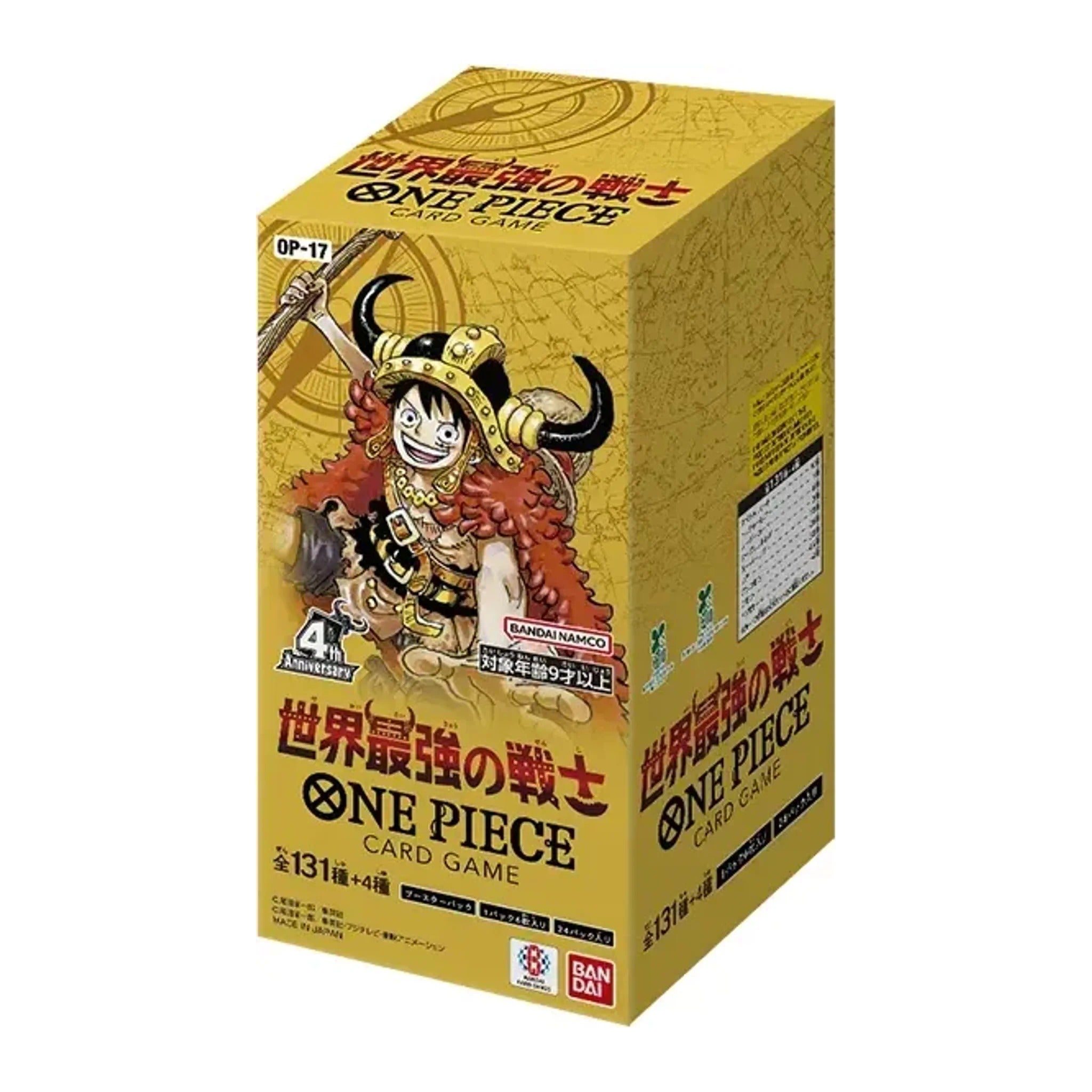 Display japonais One Piece OP-17 The World's Strongest Warriors, boîte dorée du 4e anniversaire avec Luffy en tenue d'Elbaf
